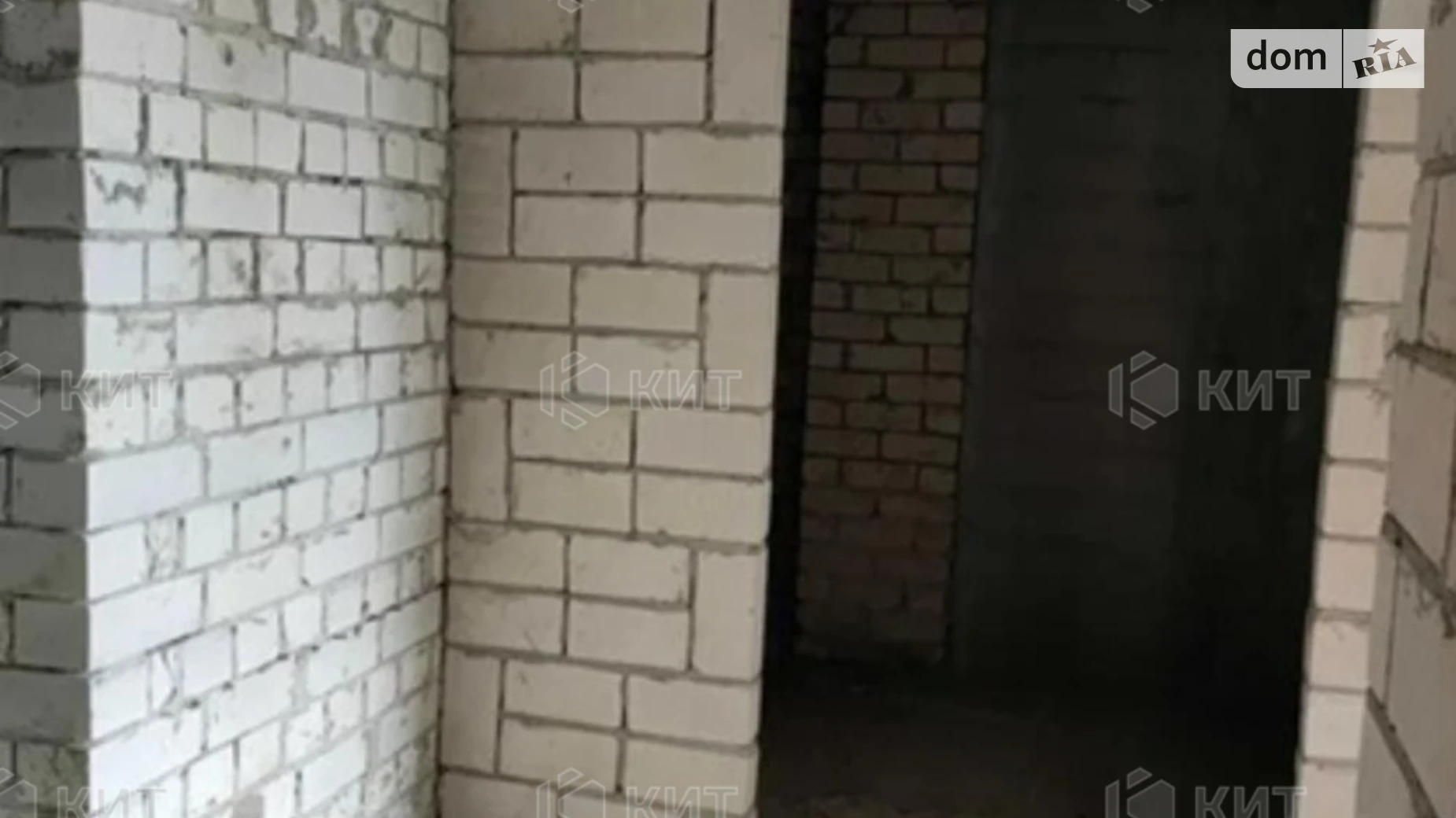 ул. Сергея Барсукова(Маршала Федоренко), 10 Новые Дома Харьков ЖК Ньютона Дворец спорта - фото 5