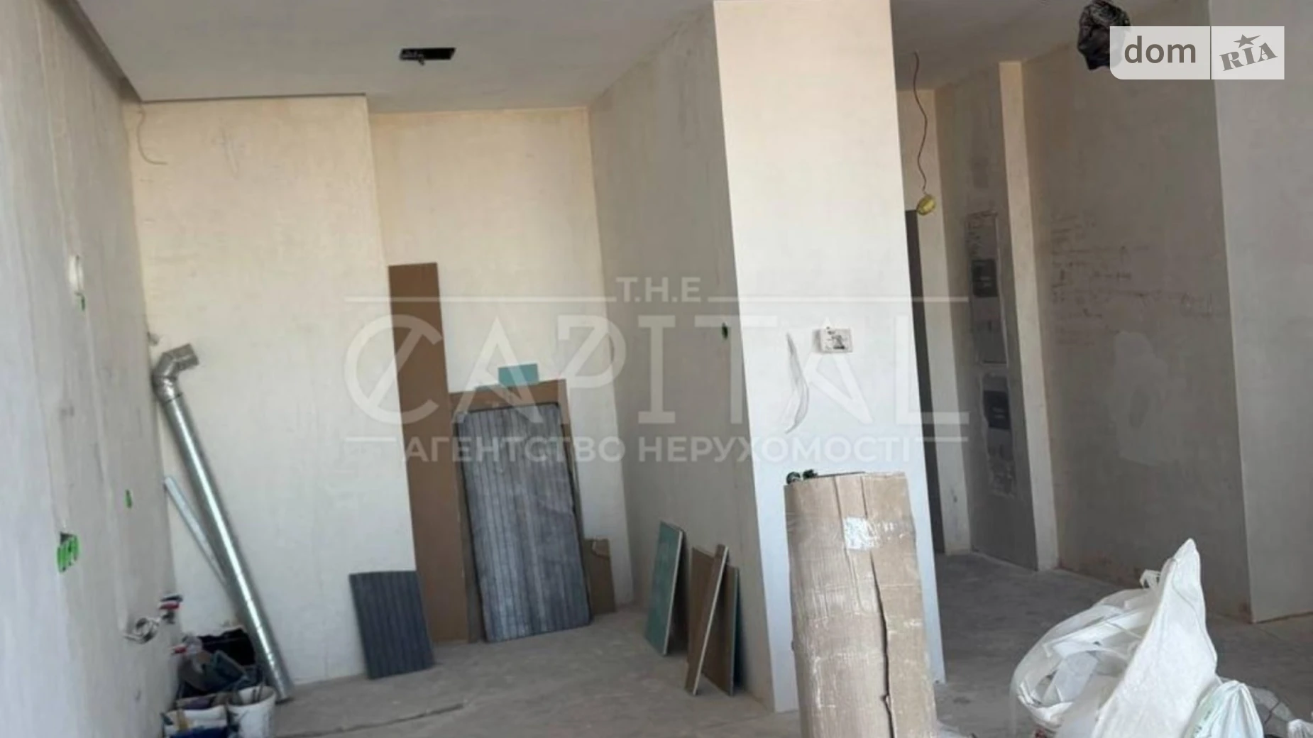 Продается 3-комнатная квартира 85 кв. м в Киеве, ул. Иоанна Павла II(Патриса Лумумбы), 12 - фото 4