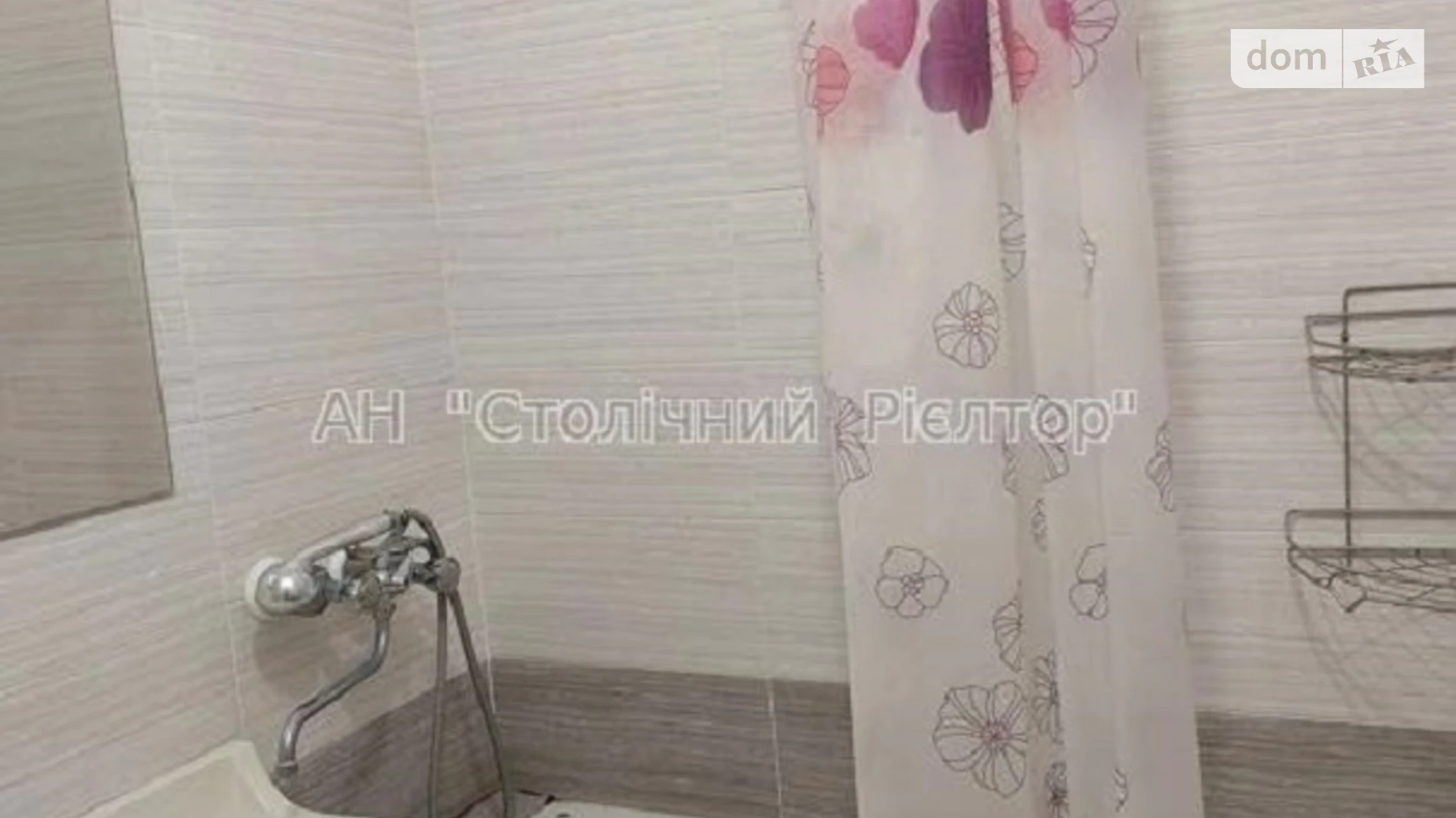 Продається 1-кімнатна квартира 33 кв. м у Києві, цена: 43900 $ - фото 2