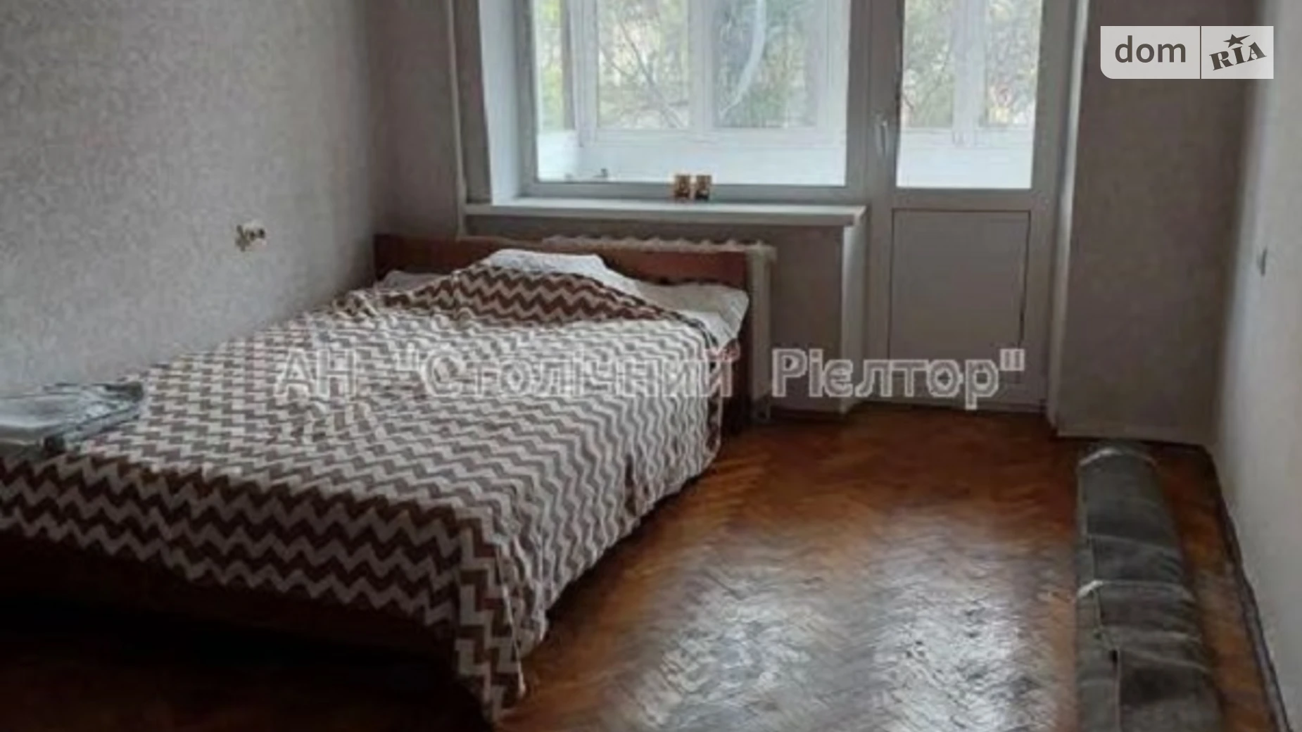 Продається 1-кімнатна квартира 33 кв. м у Києві, цена: 43900 $ - фото 4