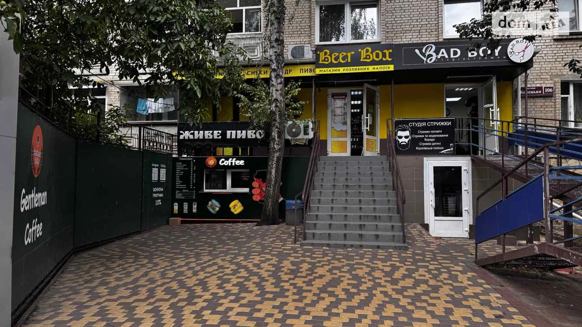 Сдается в аренду помещения свободного назначения 12 кв. м в 9-этажном здании, цена: 5000 грн - фото 3