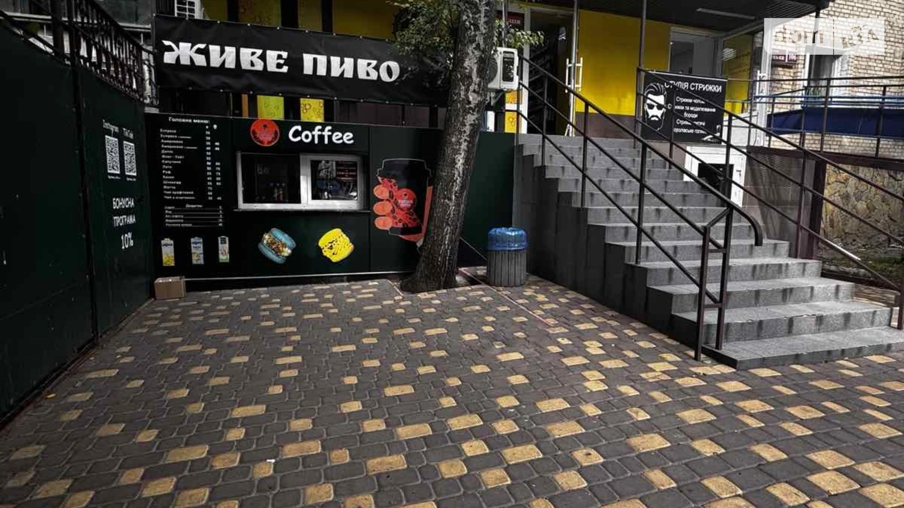 Сдается в аренду помещения свободного назначения 12 кв. м в 9-этажном здании, цена: 5000 грн - фото 4