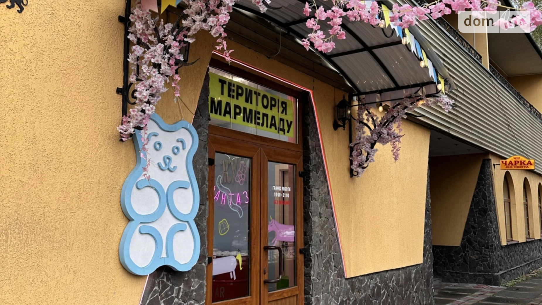 Сдается в аренду помещения свободного назначения 31.8 кв. м в 3-этажном здании, цена: 20000 грн - фото 4