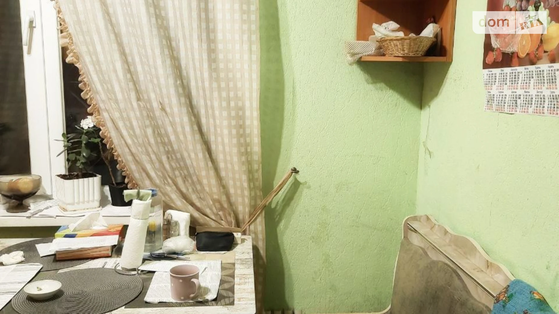 Продається 2-кімнатна квартира 45.6 кв. м у Харкові, вул. Нескорених(Героїв Праці), 68 - фото 4