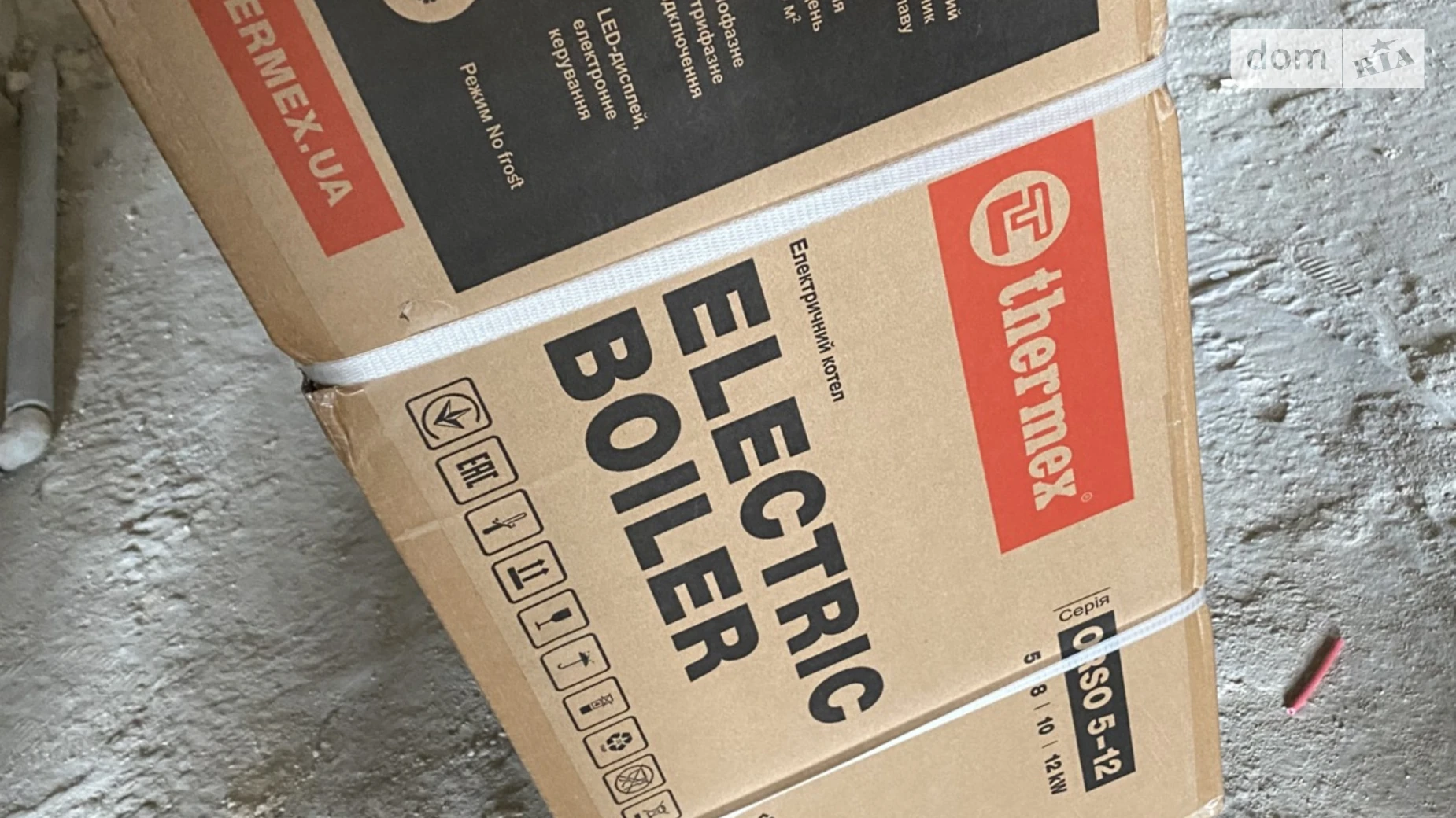 Продается 2-комнатная квартира 73.5 кв. м в Житомире, Ворота Искусств майд., 9А - фото 4