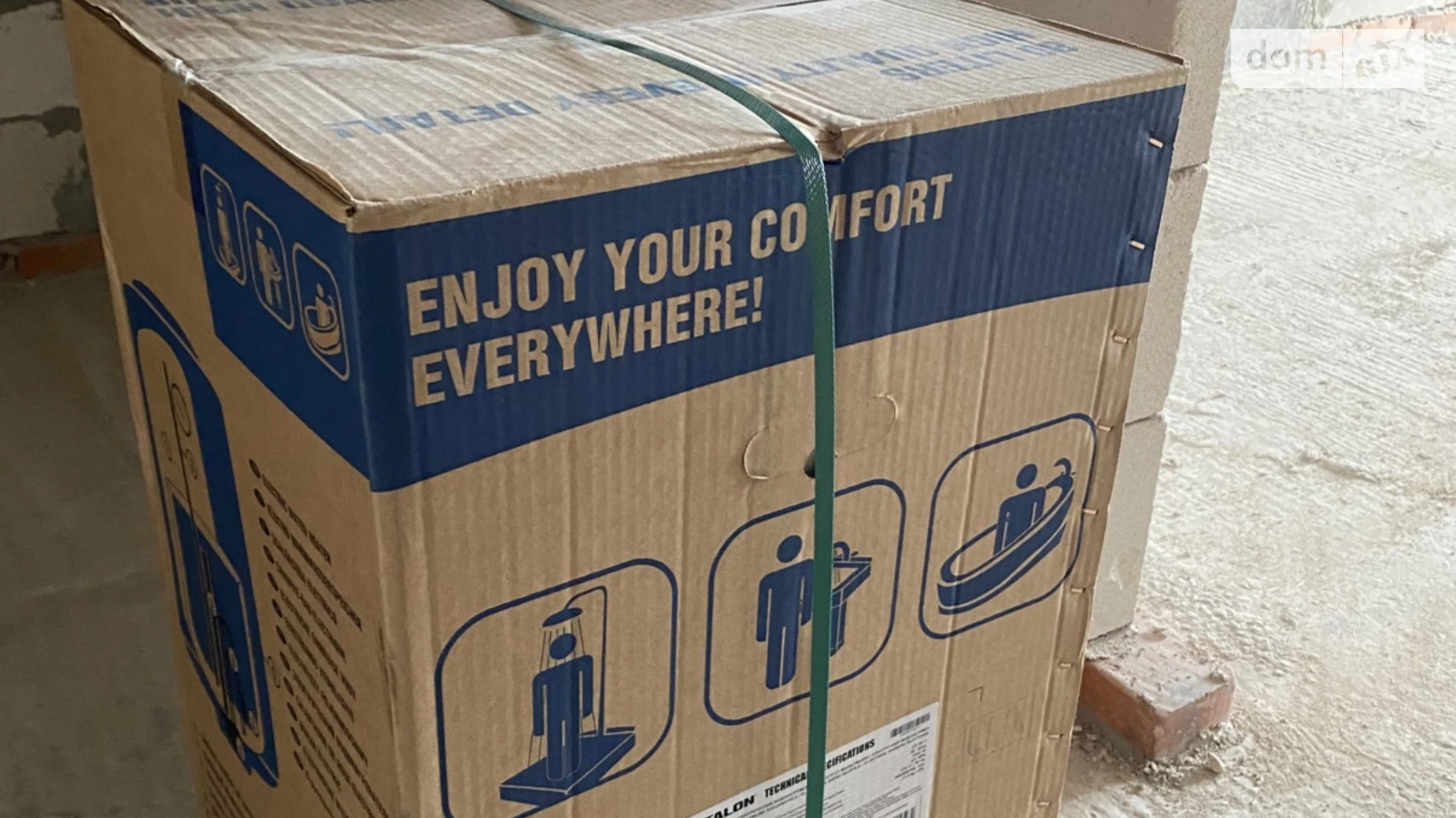 Продается 2-комнатная квартира 73.5 кв. м в Житомире, Ворота Искусств майд., 9А - фото 5