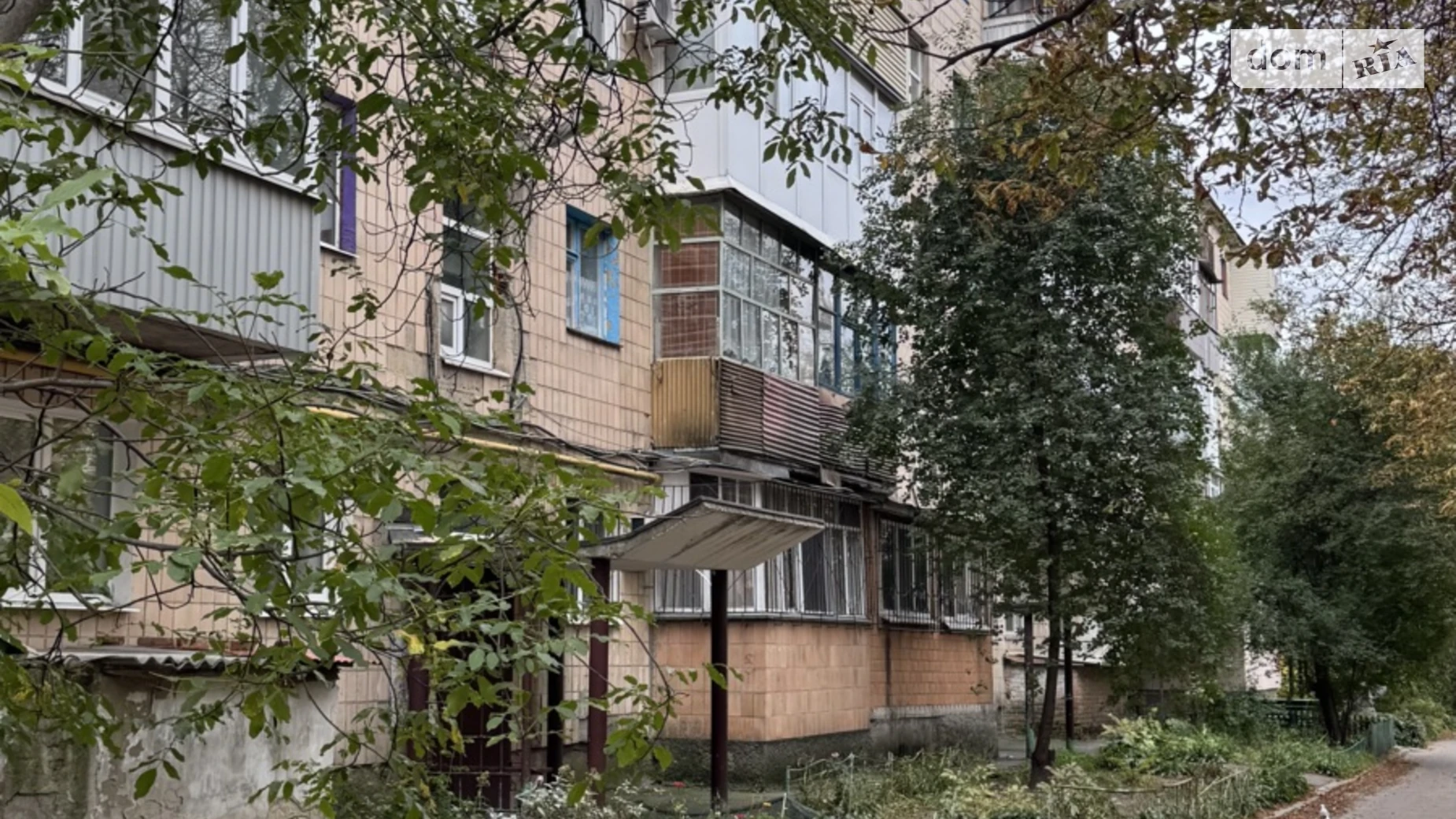 Продается 3-комнатная квартира 50 кв. м в Полтаве, цена: 32000 $ - фото 2