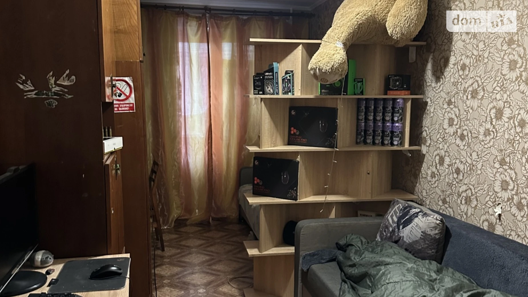 Продается 2-комнатная квартира 44.5 кв. м в Хмельницком, Львовское шоссе - фото 4