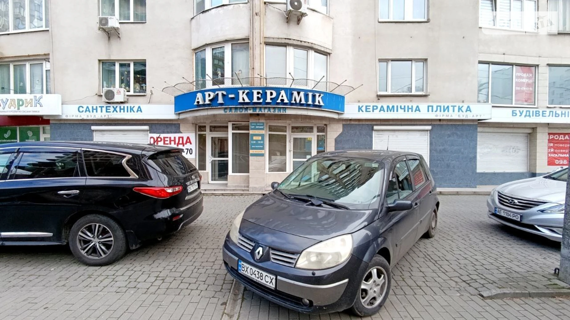 Продается помещения свободного назначения 383 кв. м в 10-этажном здании, цена: 383000 $ - фото 5