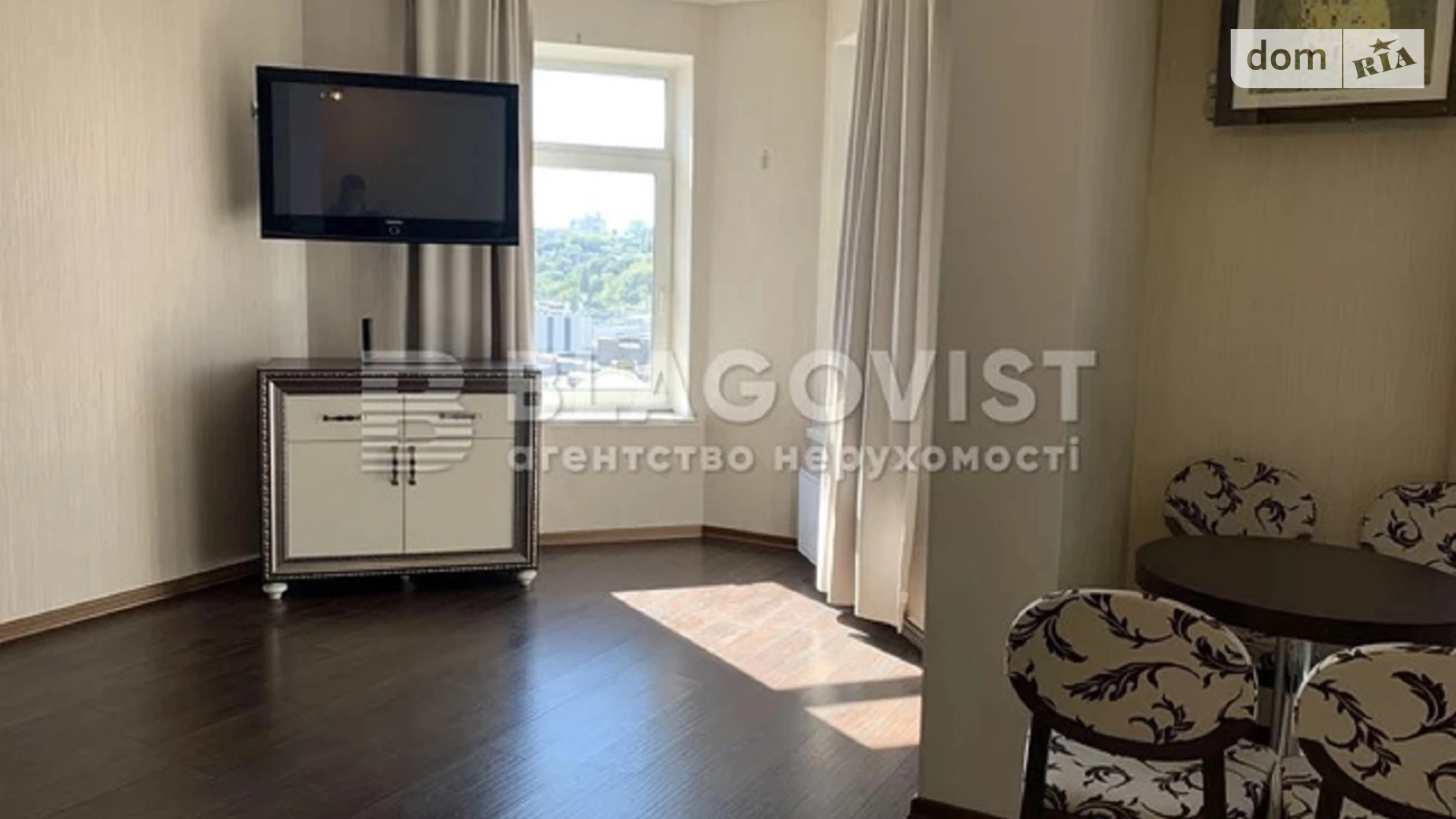 Продается 1-комнатная квартира 50 кв. м в Киеве, цена: 115000 $ - фото 4