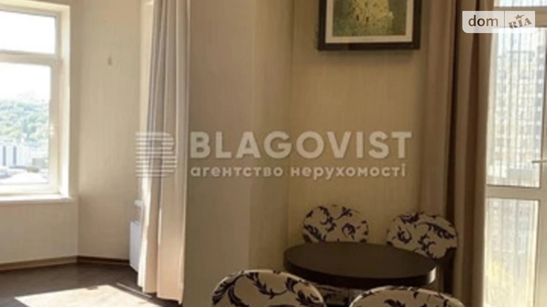 Продается 1-комнатная квартира 50 кв. м в Киеве, цена: 115000 $ - фото 5