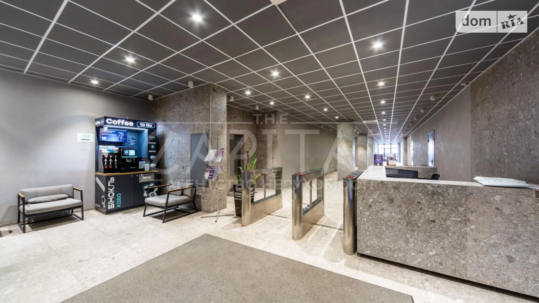 Сдается в аренду офис 108 кв. м в бизнес-центре, цена: 1000 $ - фото 5