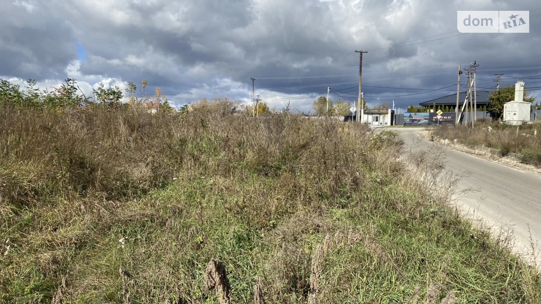 Продается земельный участок 15 соток в Киевской области, цена: 37500 $ - фото 3