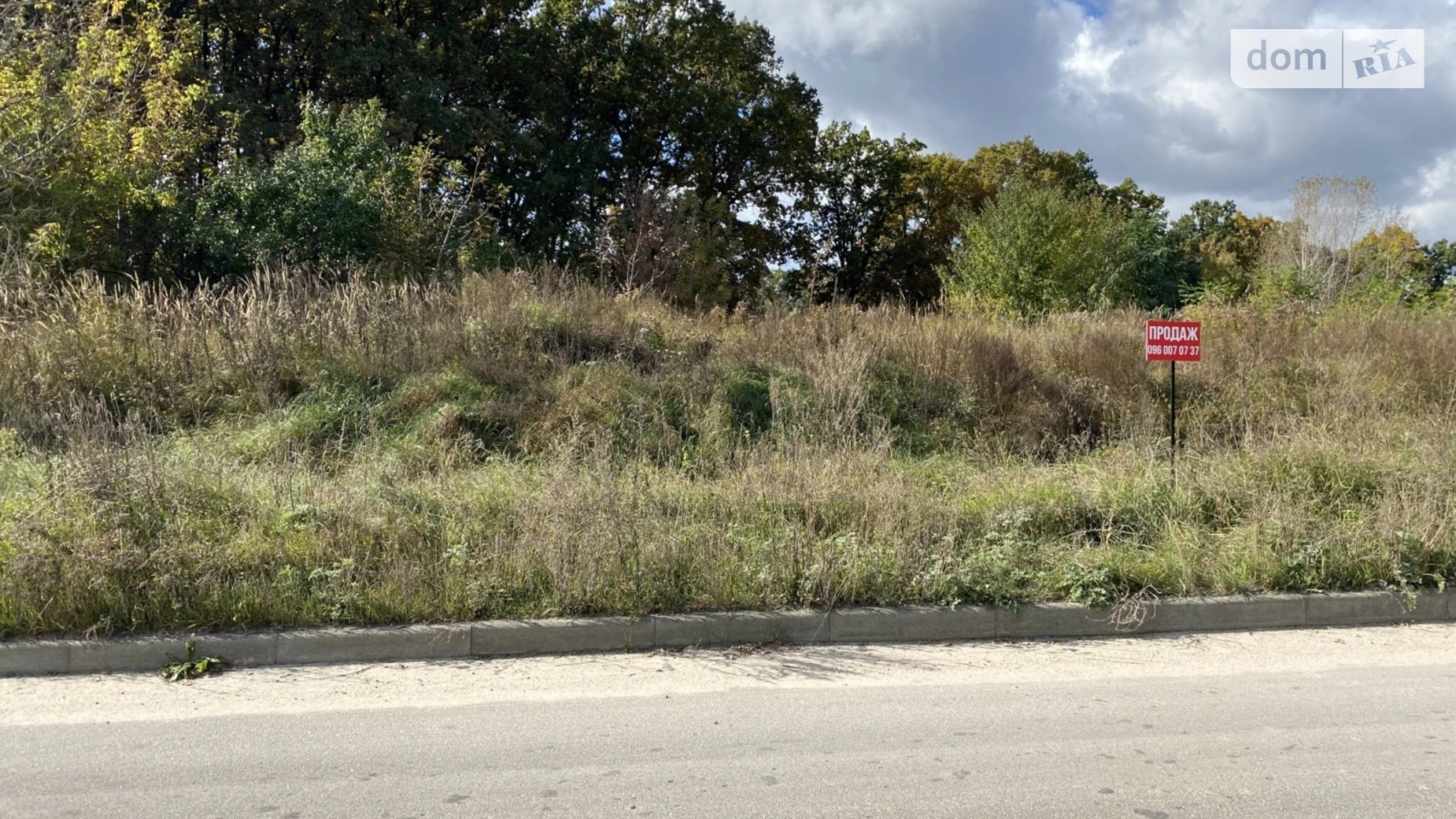 Продается земельный участок 15 соток в Киевской области, цена: 37500 $ - фото 4