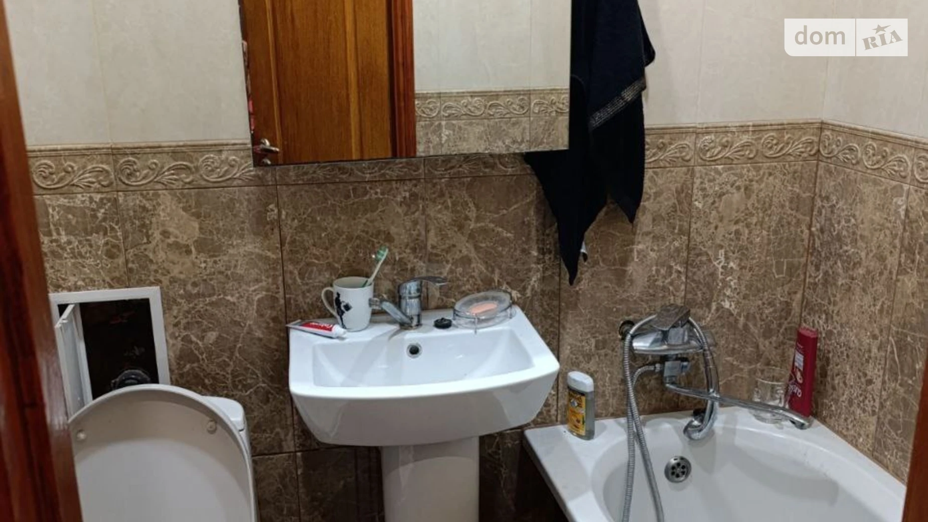 Сдается в аренду 1-комнатная квартира 33 кв. м в Виннице, ул. Гонты, 21 - фото 2