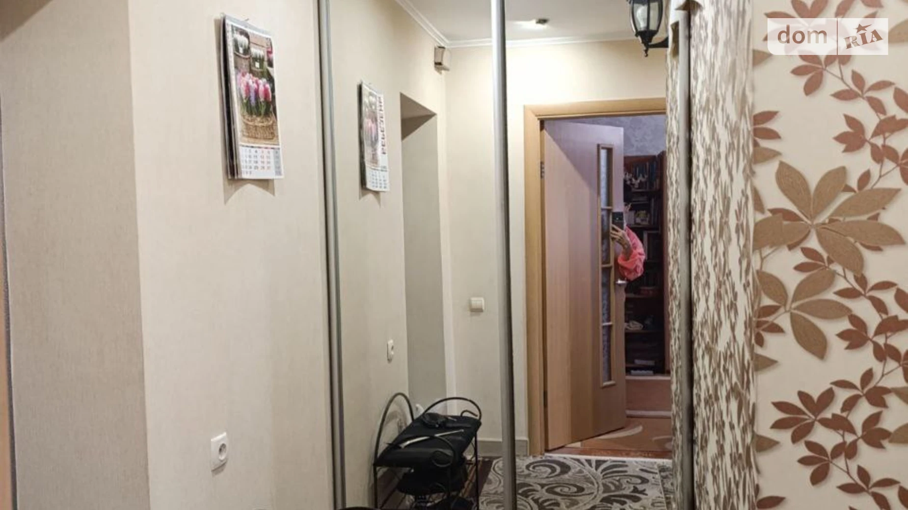 Сдается в аренду 1-комнатная квартира 33 кв. м в Виннице, ул. Гонты, 21 - фото 5