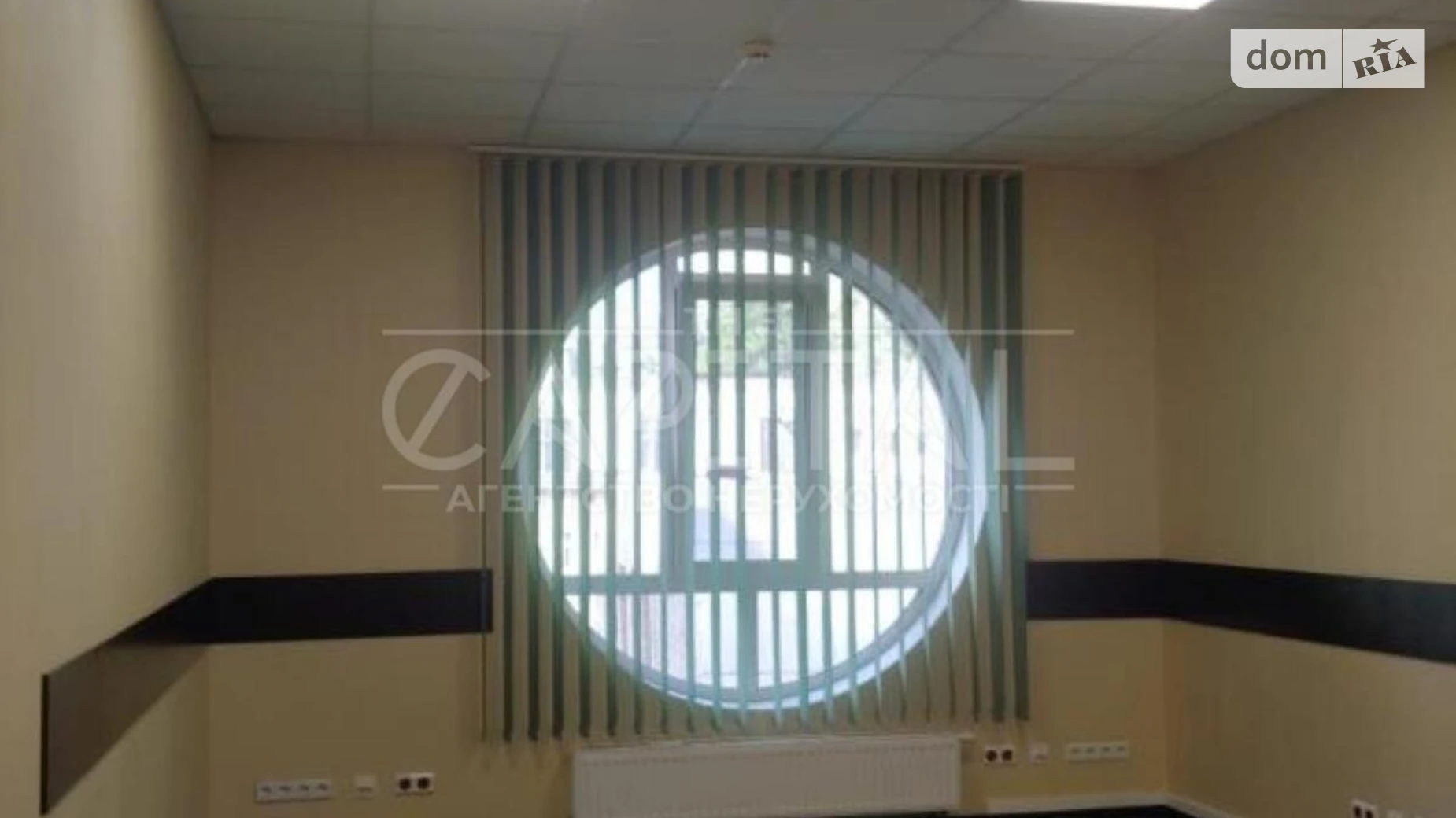 спуск Кловский, 7 Печерск Киев ЖК Кловский спуск, 7 Арсенальная, цена: 14385 $ - фото 3