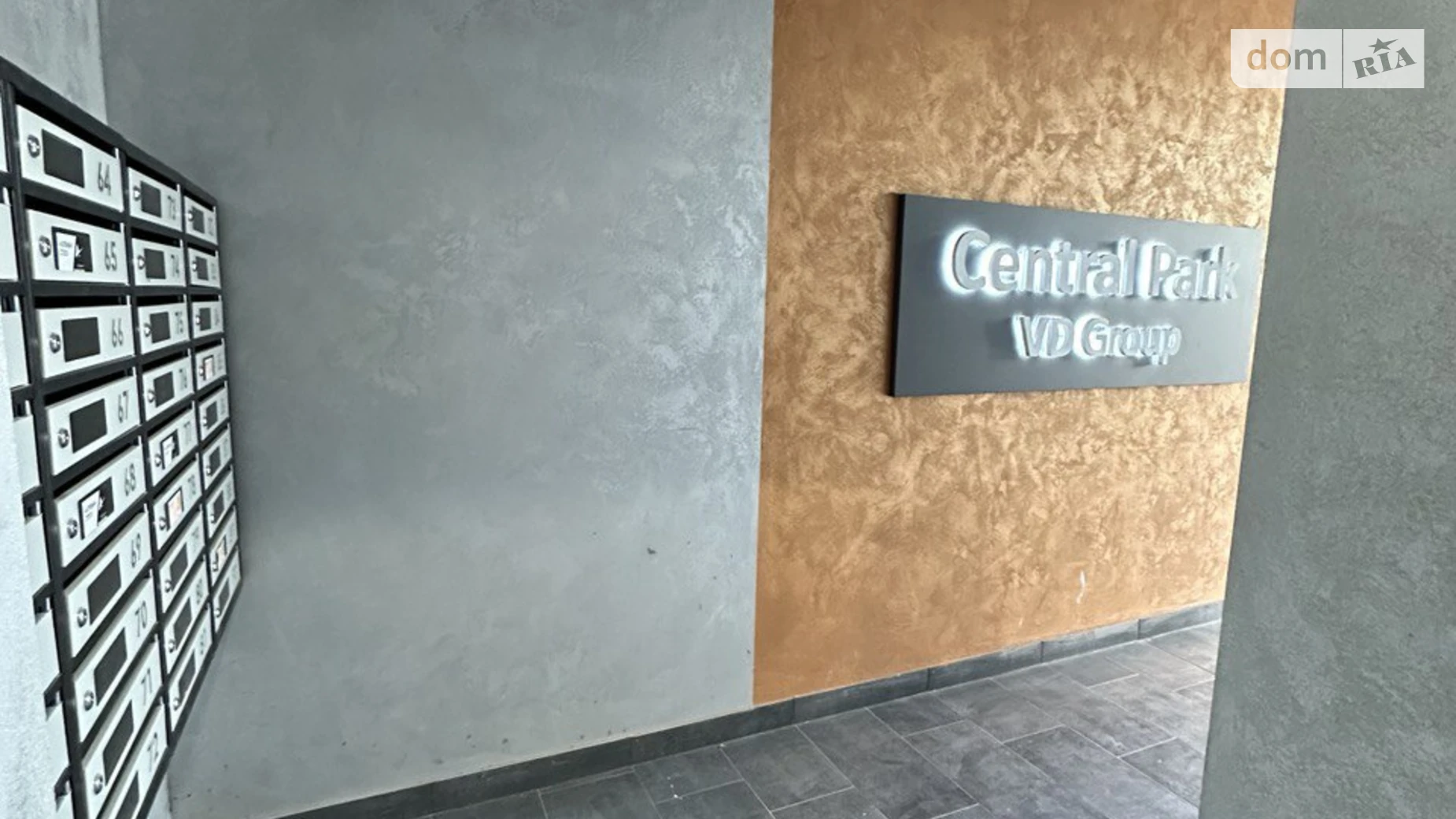 Продается 1-комнатная квартира 38.23 кв. м в Ивано-Франковске, ул. Национальной Гвардии - фото 3