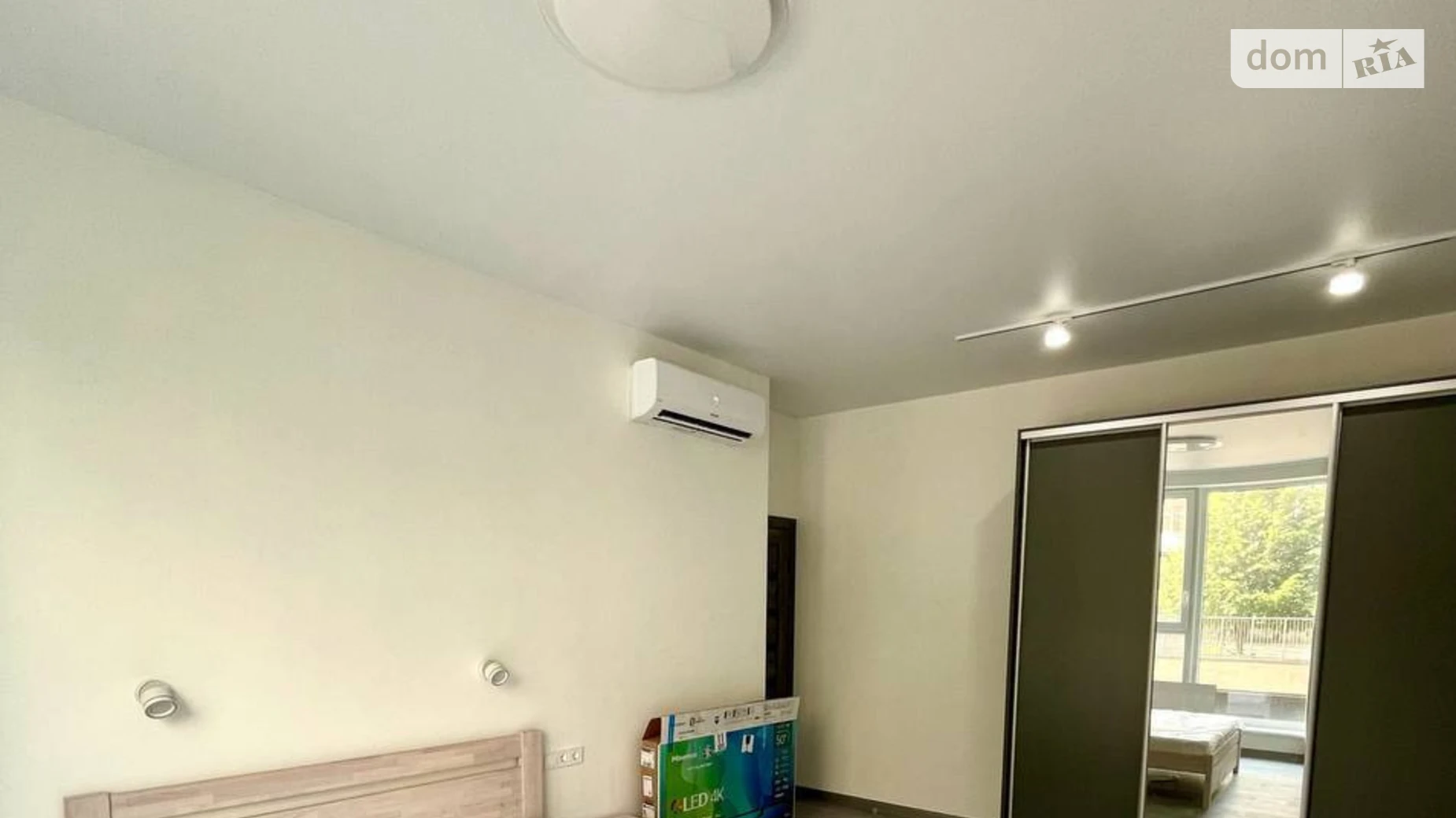 Сдается в аренду 2-комнатная квартира 62 кв. м в Днепре, ул. Вернадского Владимира, 35Н - фото 2