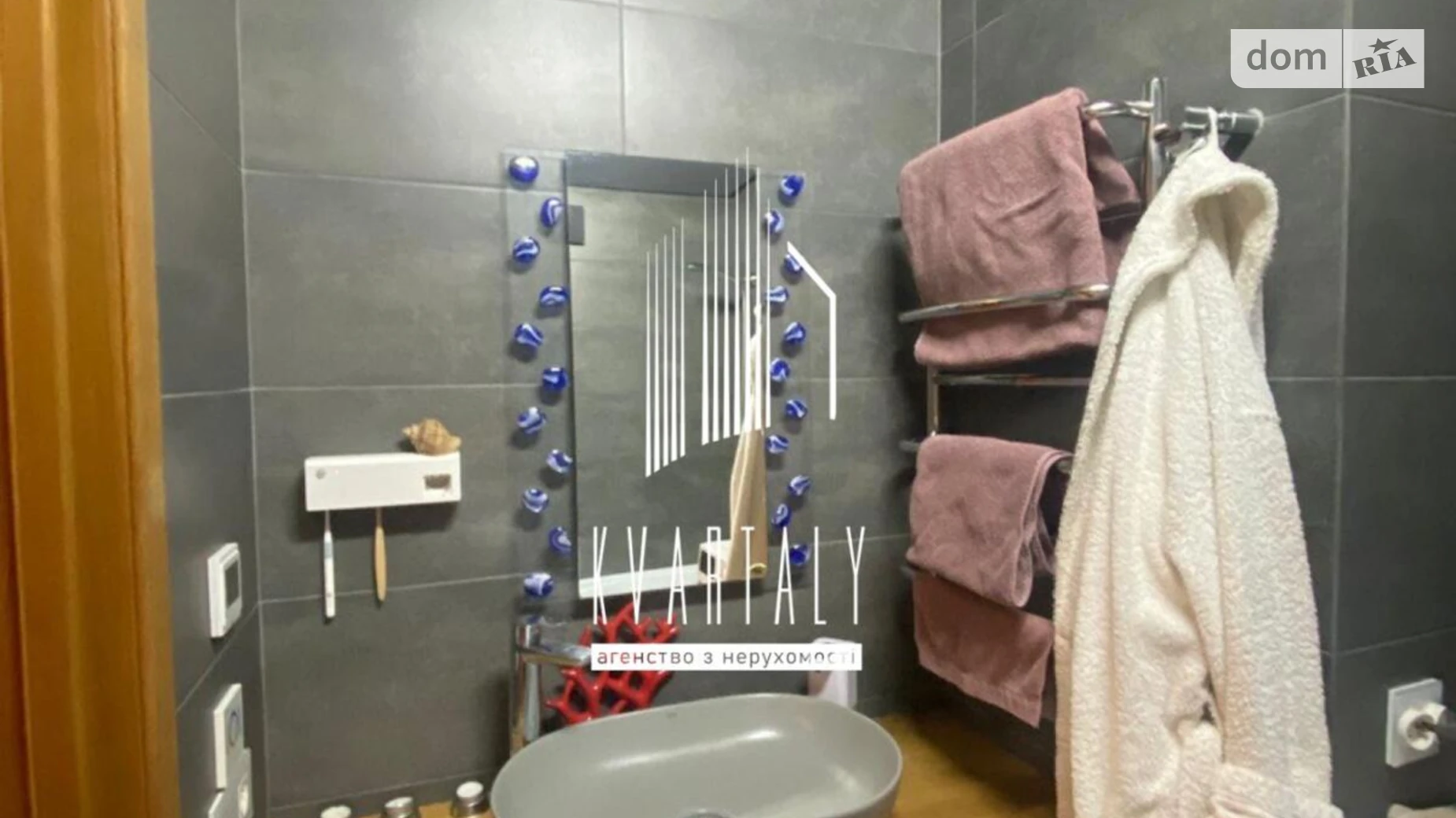 Сдается в аренду 2-комнатная квартира 48 кв. м в Киеве, ул. Кубанской Украины, 49 - фото 2