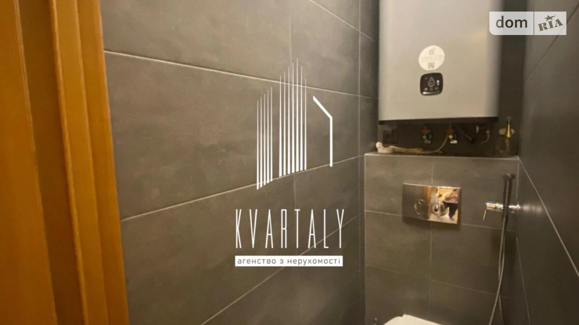Сдается в аренду 2-комнатная квартира 48 кв. м в Киеве, ул. Кубанской Украины, 49 - фото 3