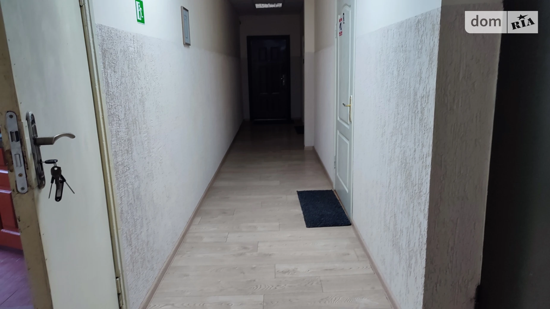 Немировское шоссе Старогородский Винница, цена: 4000 грн - фото 2
