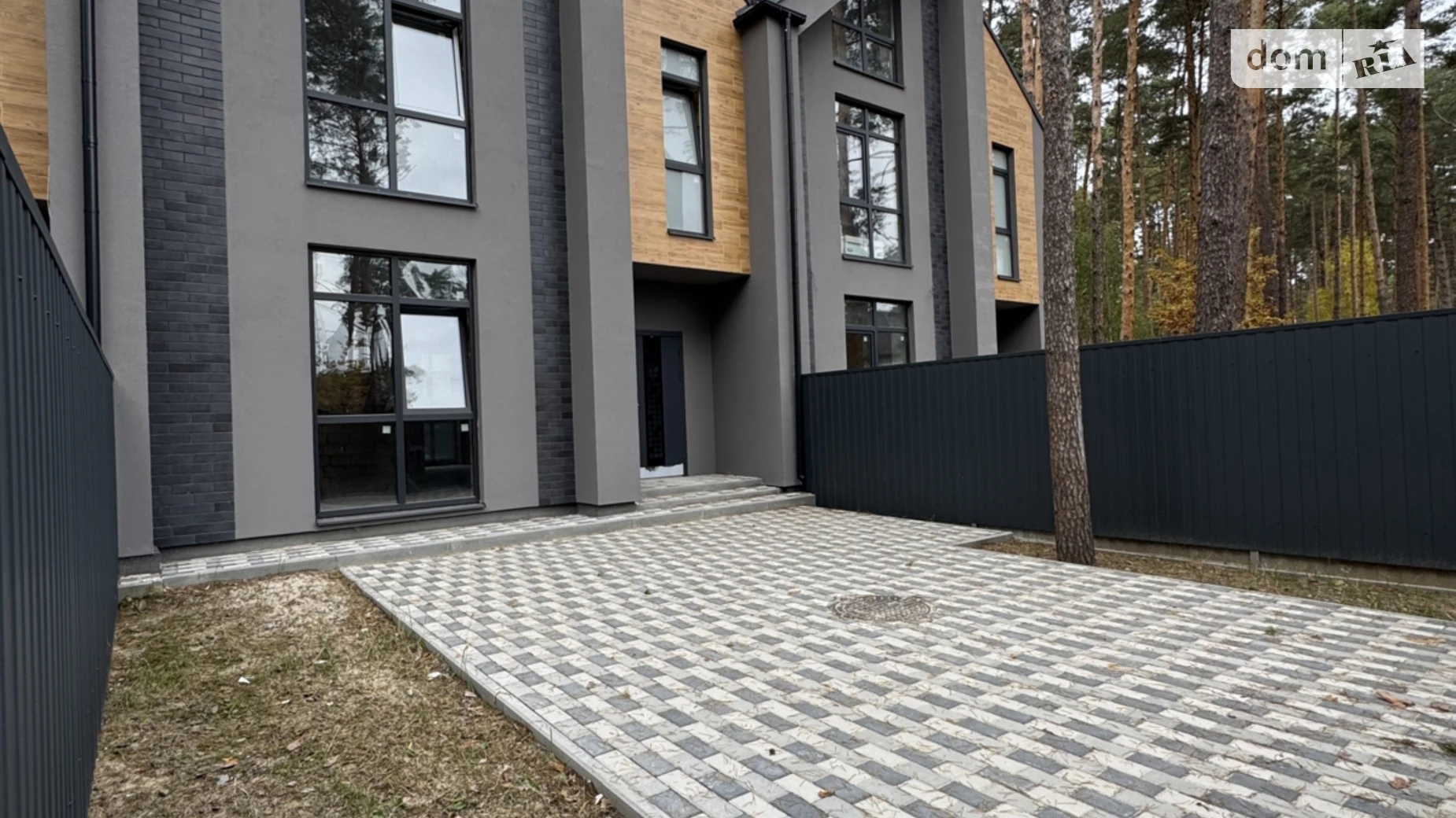 ул. Гоголя Буча ЖК Oscar Park, цена: 105000 $ - фото 3