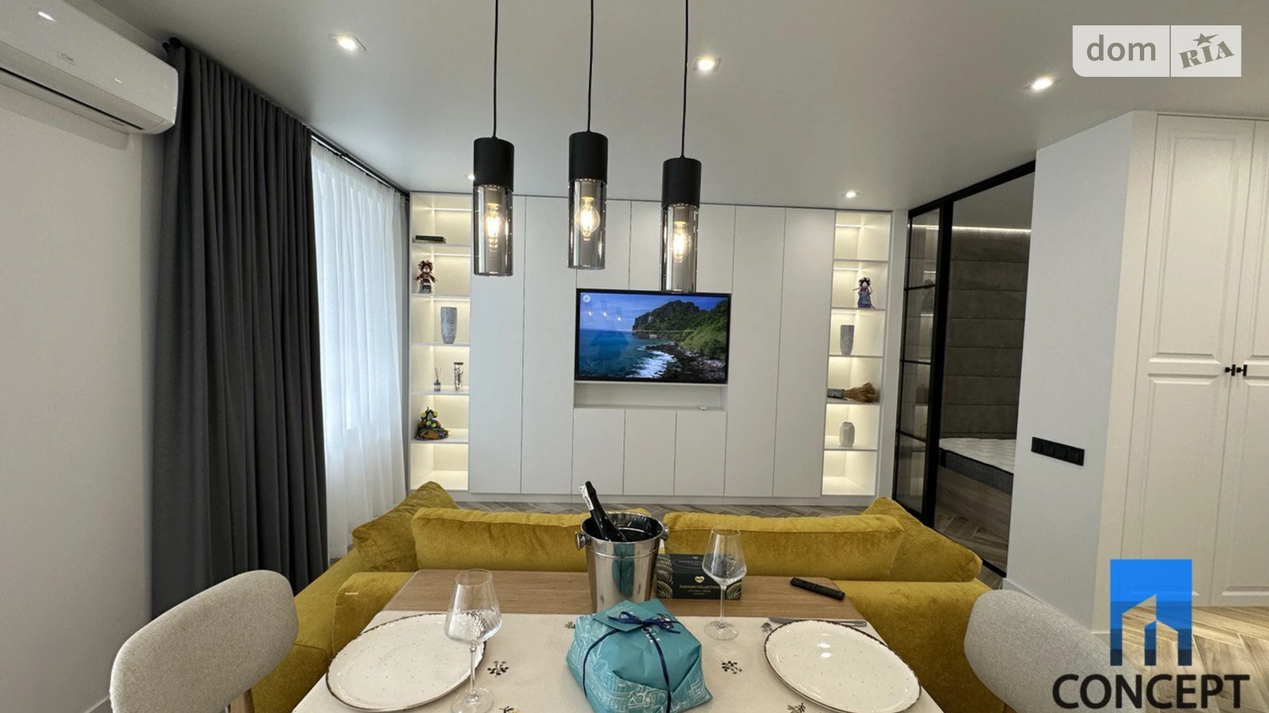 Сдается в аренду 1-комнатная квартира 45.1 кв. м в Днепре, Запорожское шоссе - фото 4