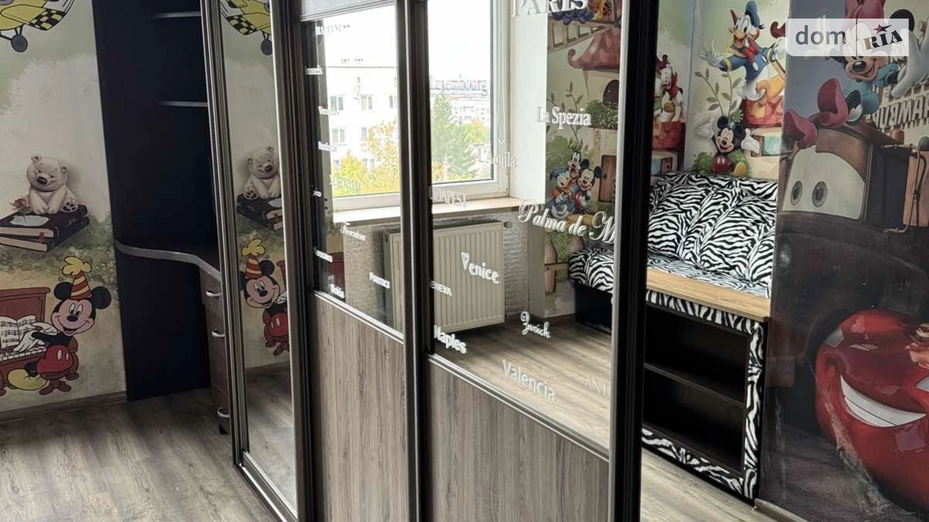 Здається в оренду 3-кімнатна квартира 60 кв. м у Кременці, вул. Захисників України(Льотчиків-Визволителів), 47 - фото 3