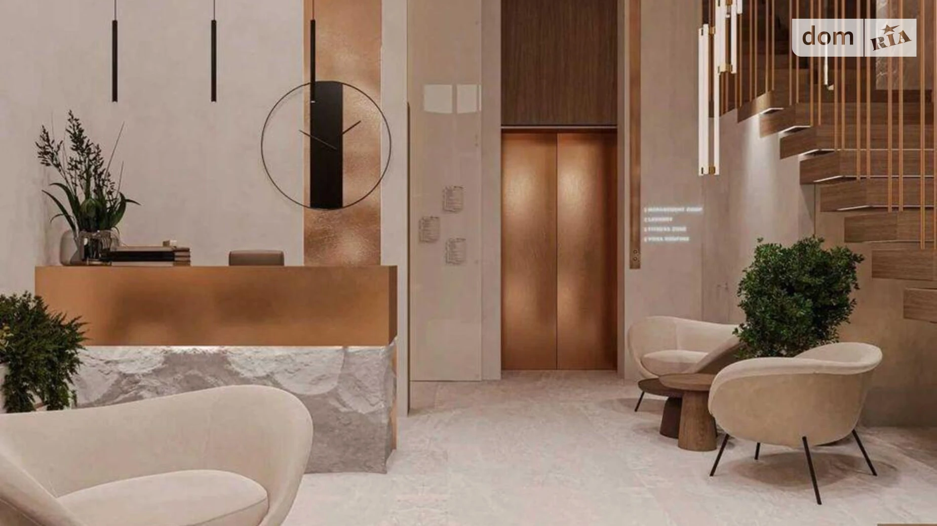 Продается 3-комнатная квартира 125 кв. м в Киеве, ул. Олеговская, 36 - фото 5