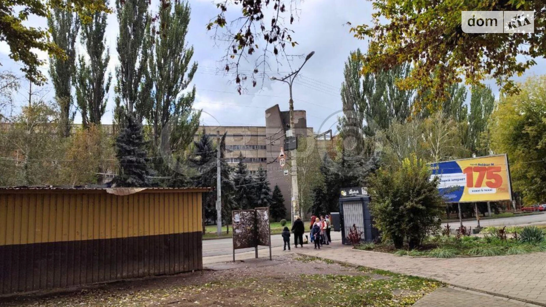 Продається 3-кімнатна квартира 63.1 кв. м у Кривому Розі, вул. Маршака, 6 - фото 5