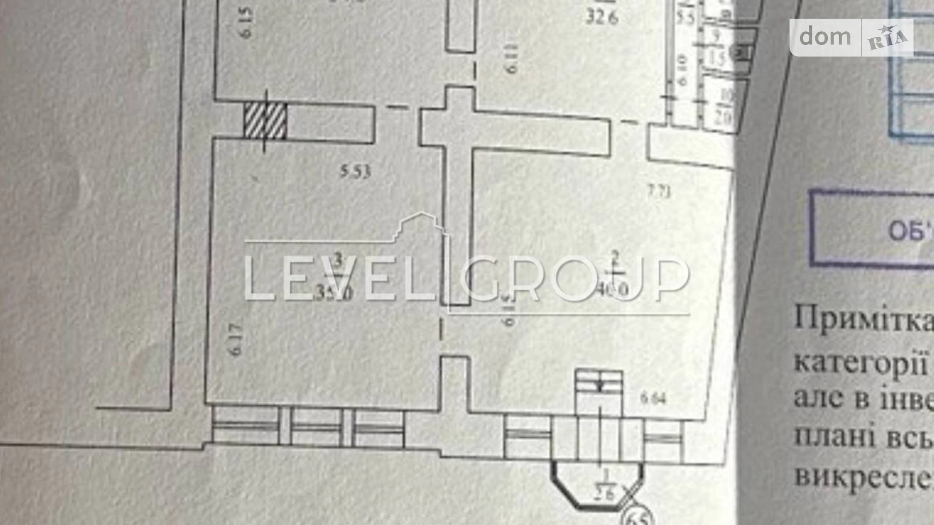 Здається в оренду приміщення вільного призначення 165.9 кв. м в 6-поверховій будівлі, цена: 2500 $ - фото 2