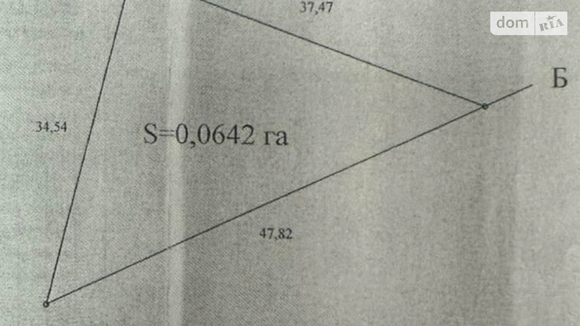 вул. Яблунева Компотний Ужгород, цена: 17000 $ - фото 2
