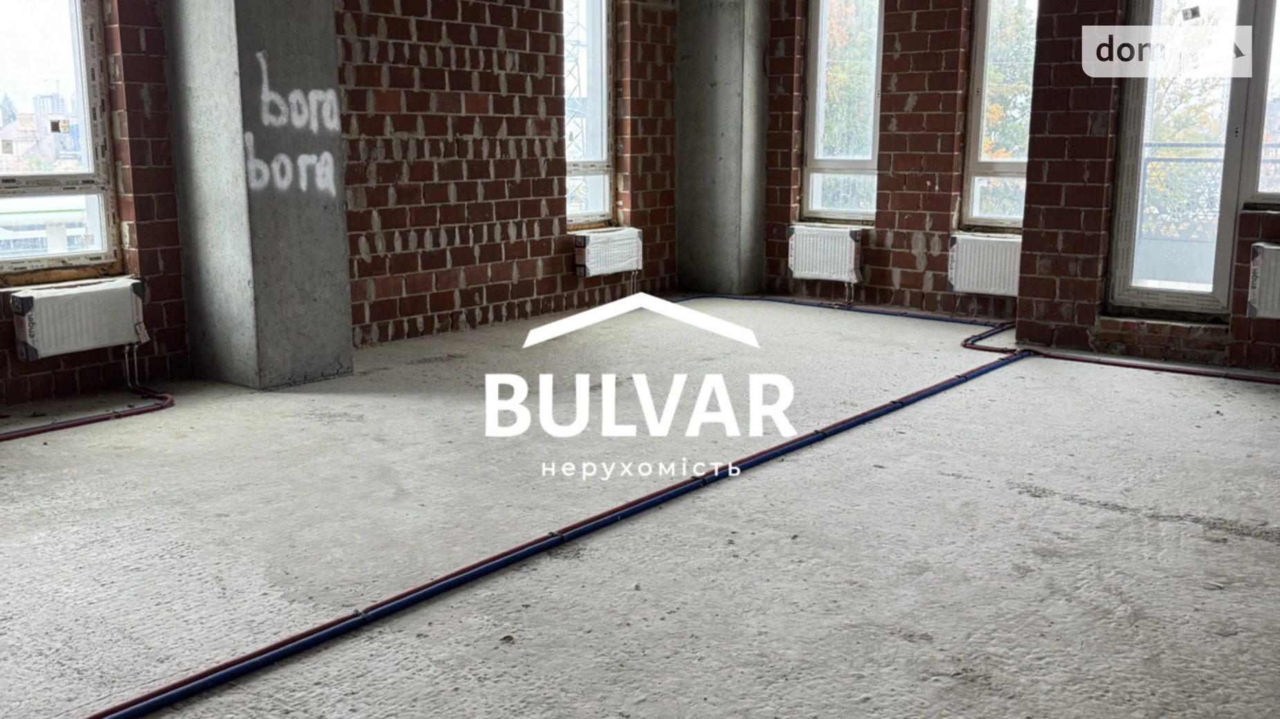 Продается 2-комнатная квартира 66.1 кв. м в Харькове, ул. Сокольническая, 26 - фото 5