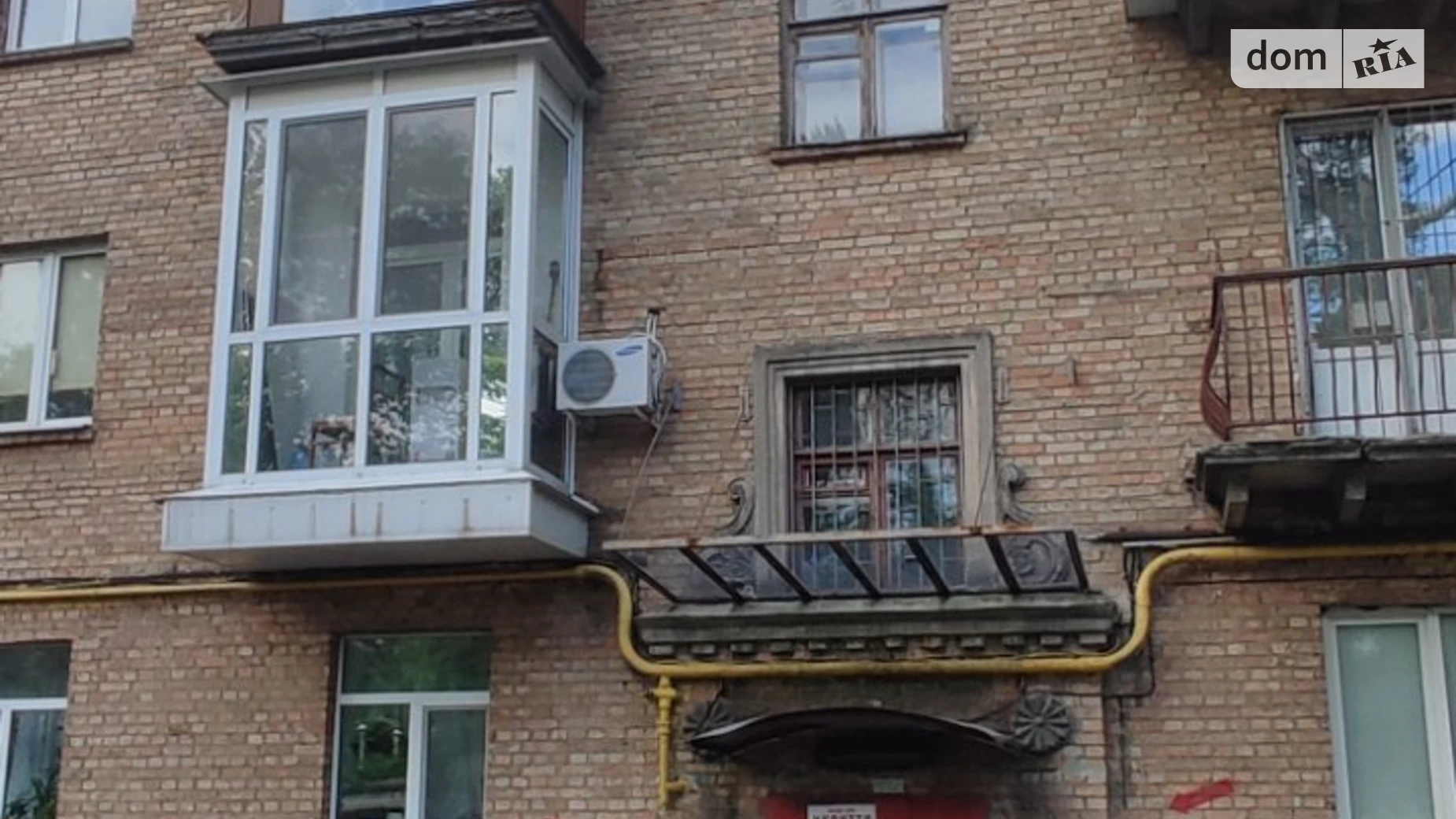 Продается 2-комнатная квартира 45.5 кв. м в Киеве, пер. Полевой, 12 - фото 3