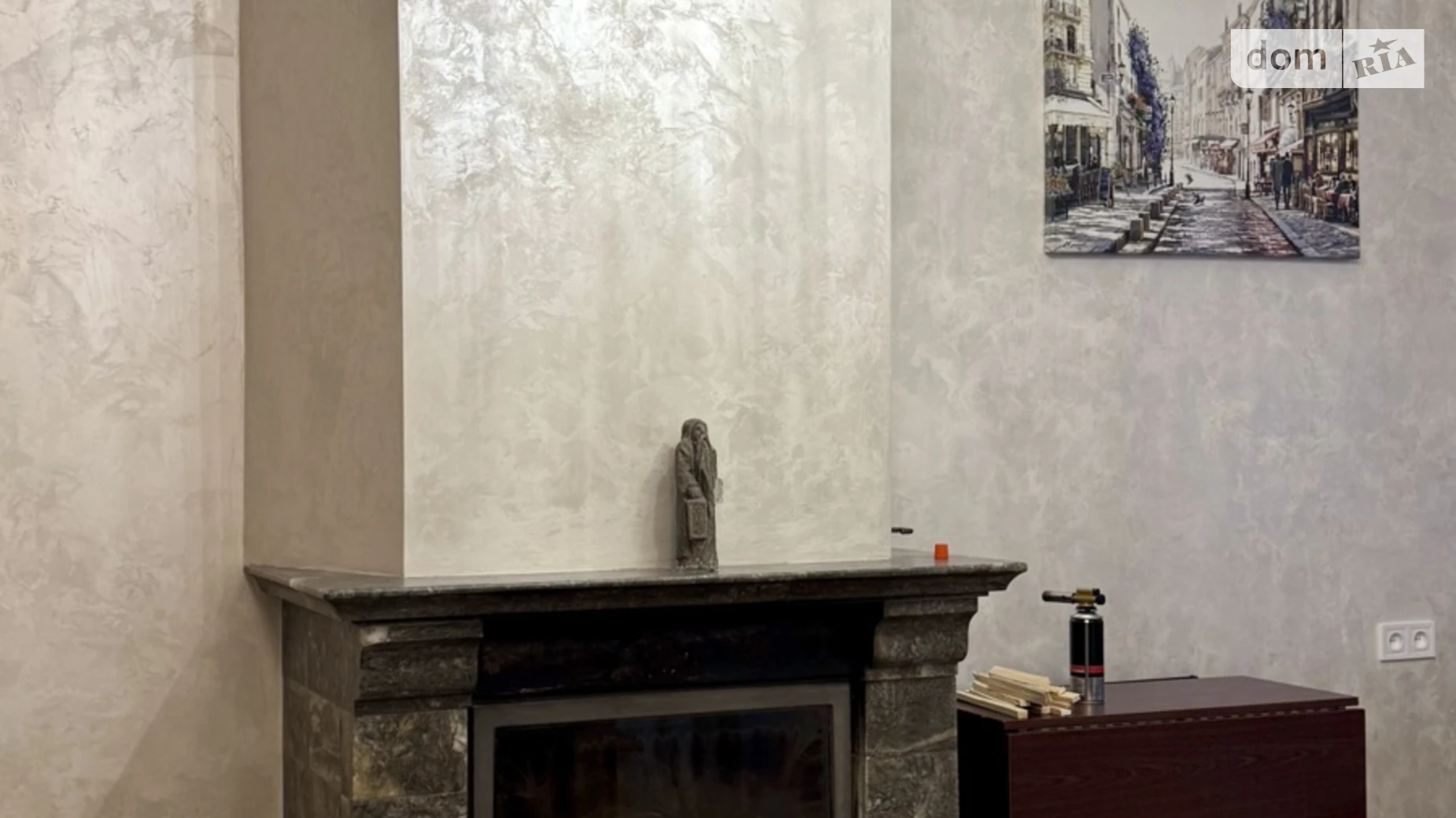 ул. Лекарственная Брюховичи (Львов), цена: 850 € - фото 2