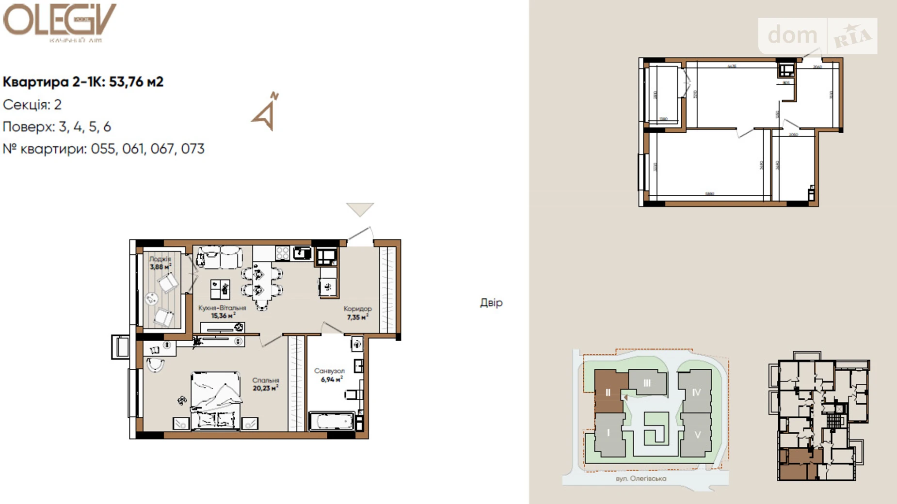 Продается 1-комнатная квартира 54 кв. м в Киеве, ул. Олеговская, 36 - фото 2