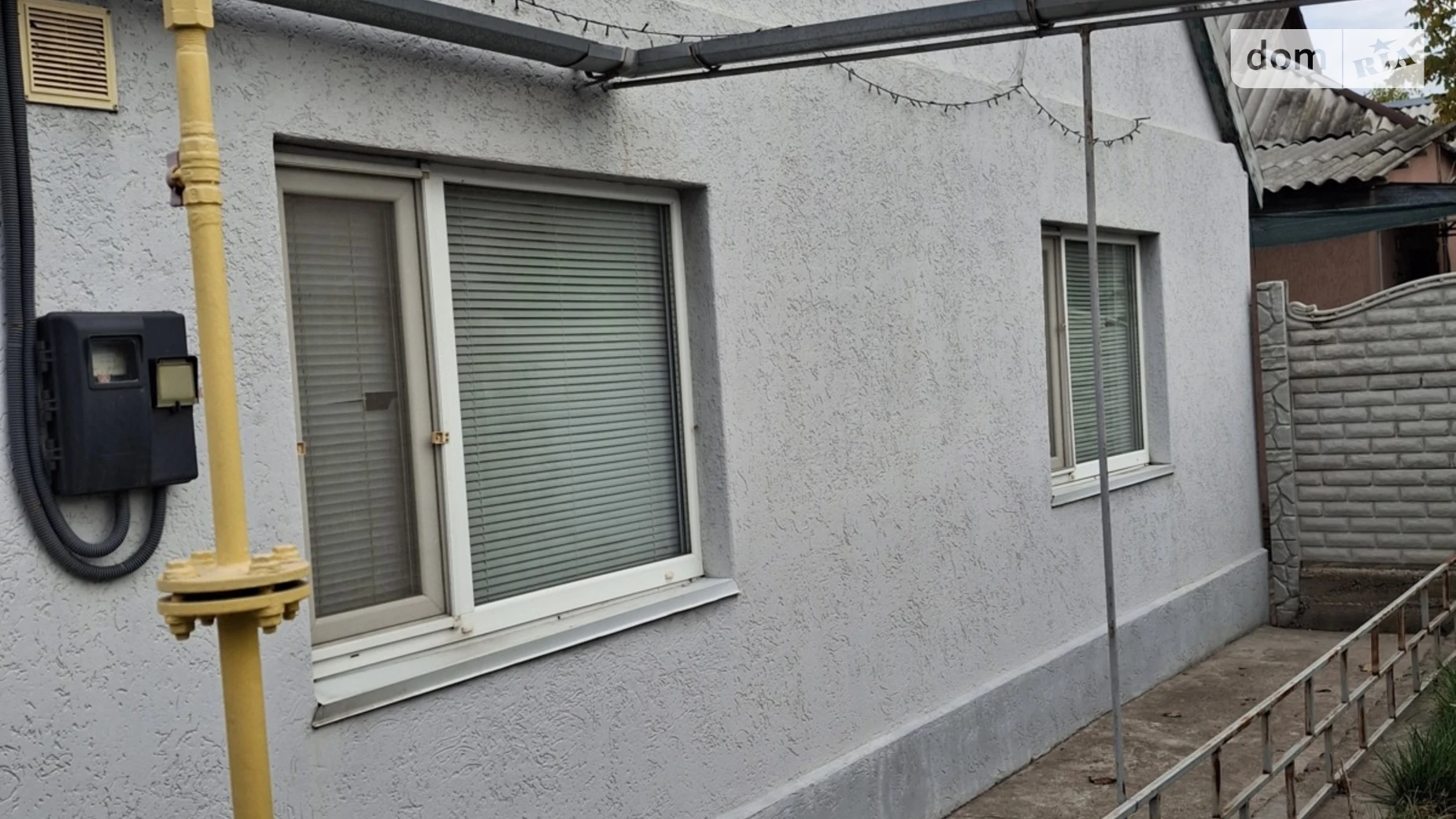 Продается одноэтажный дом 70 кв. м с верандой, цена: 23000 $ - фото 5