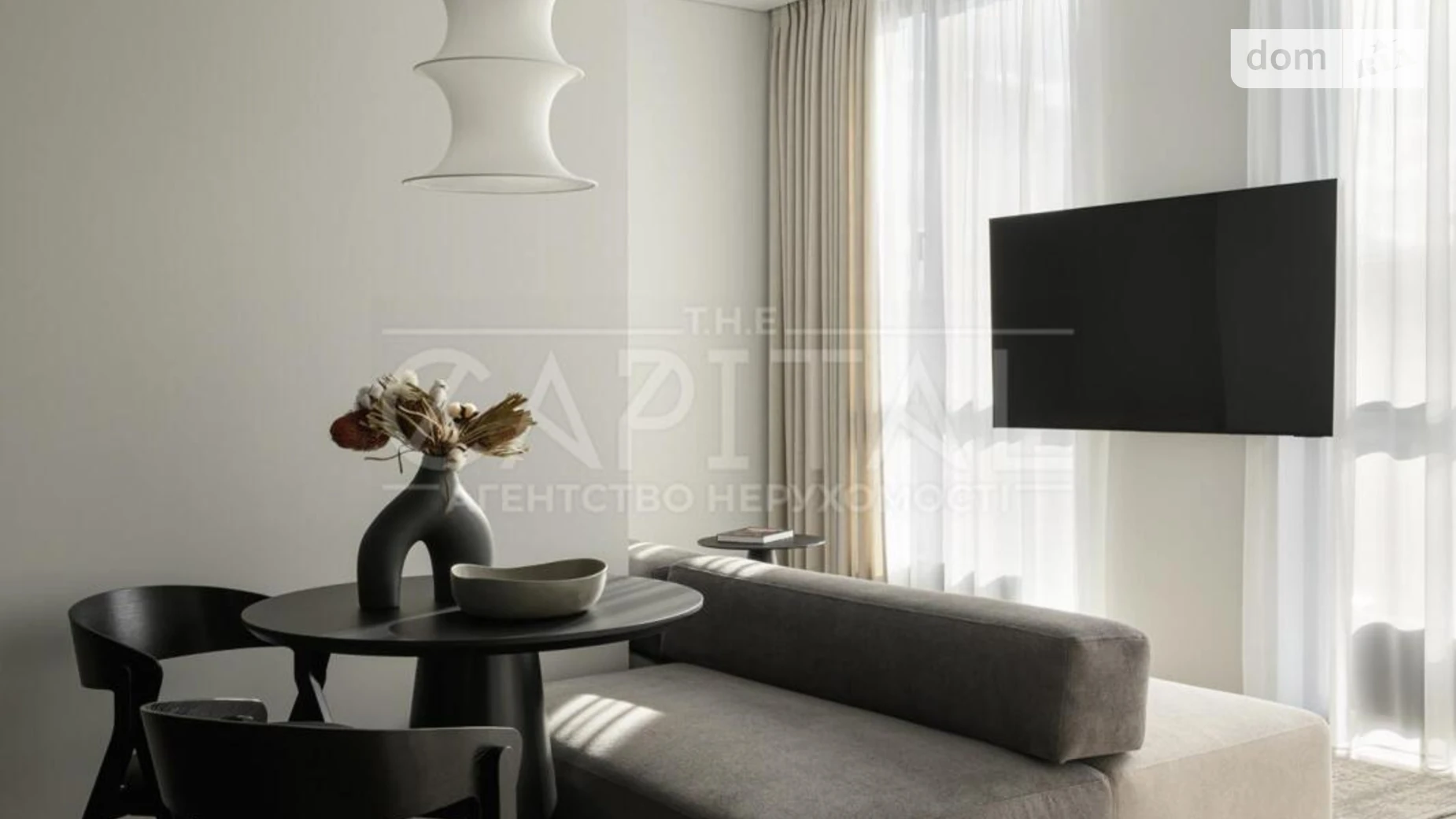 Сдается в аренду 1-комнатная квартира 41 кв. м в Киеве, ул. Салютная, 2 корпус 24 - фото 2