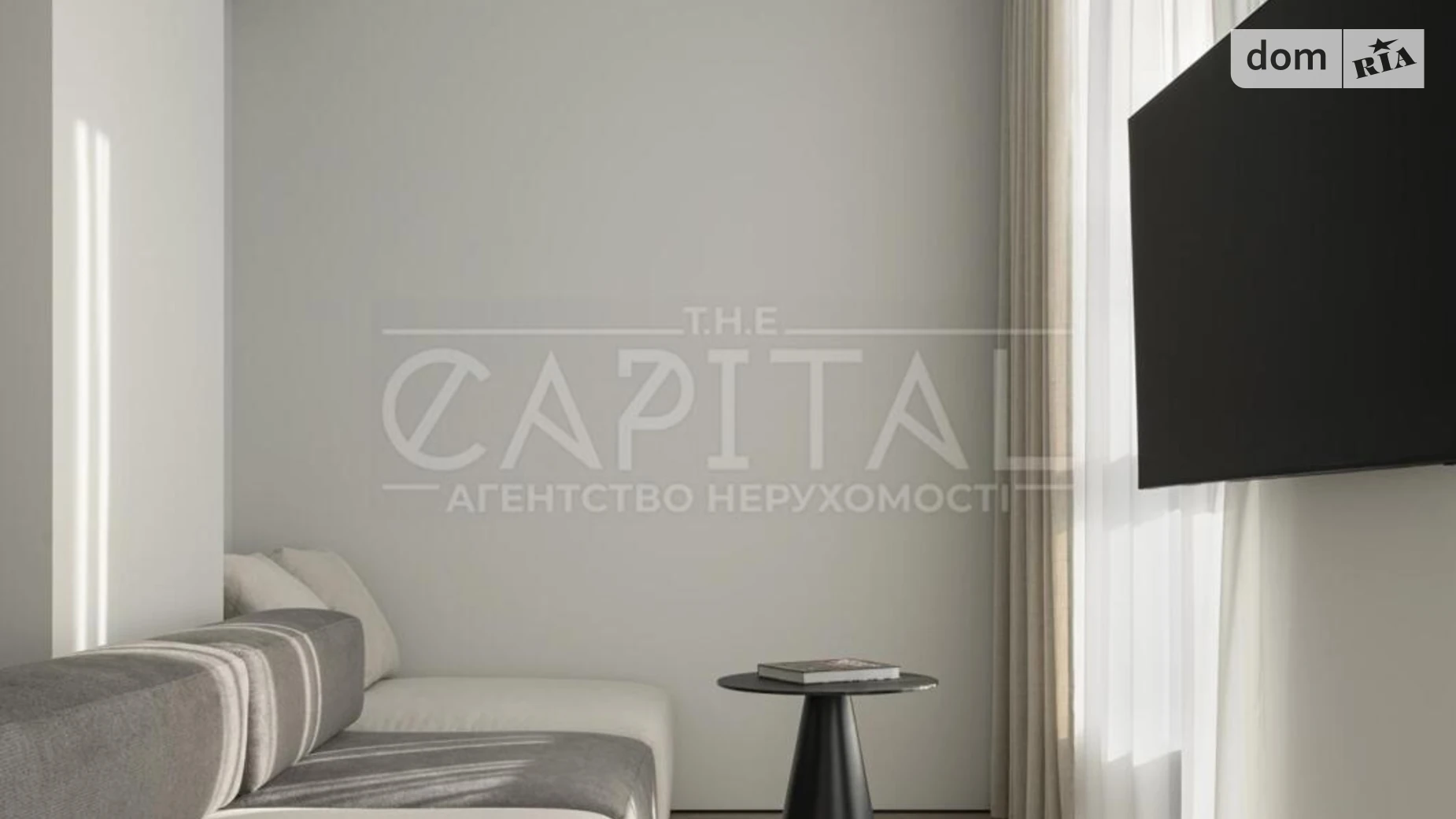 Сдается в аренду 1-комнатная квартира 41 кв. м в Киеве, ул. Салютная, 2 корпус 24 - фото 5