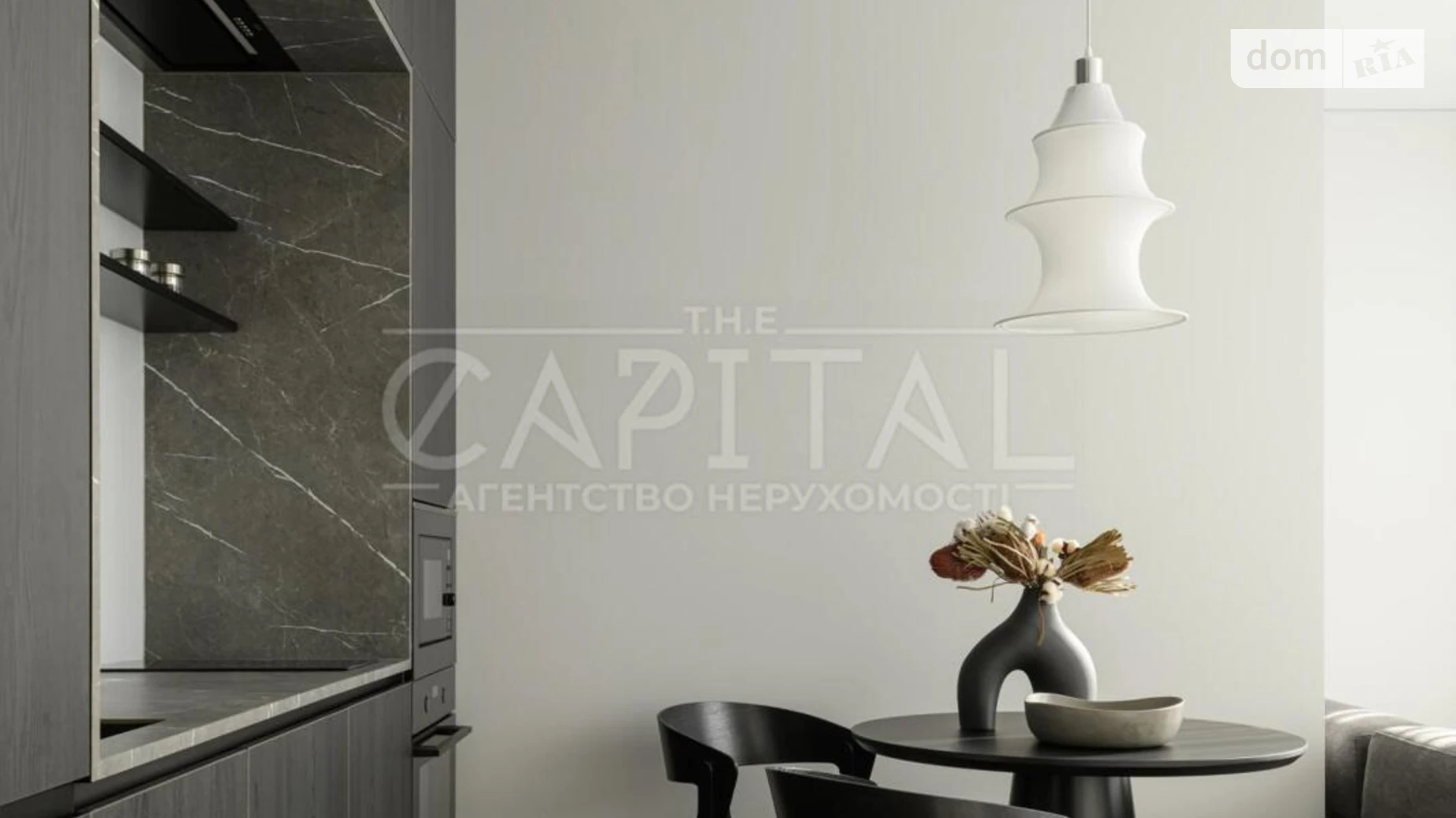 Сдается в аренду 1-комнатная квартира 41 кв. м в Киеве, ул. Салютная, 2 корпус 24 - фото 3