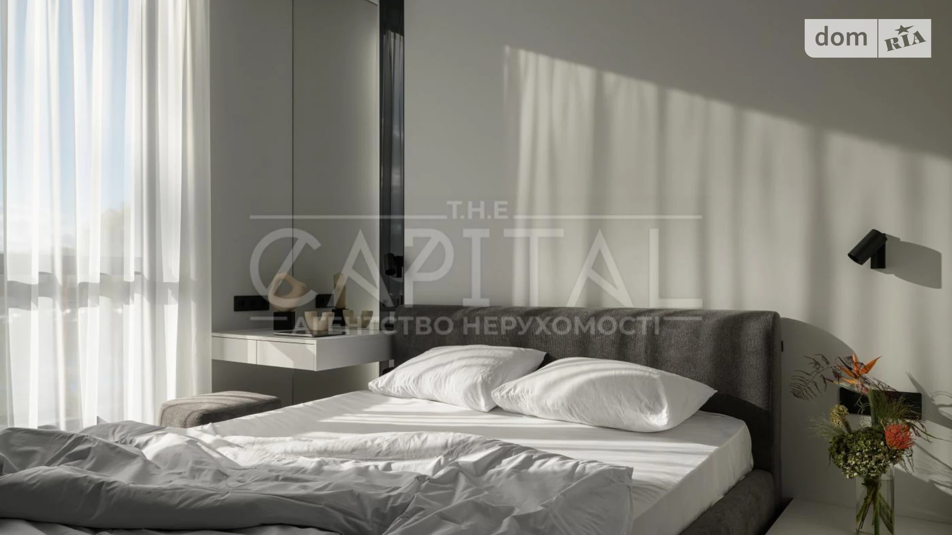 Сдается в аренду 1-комнатная квартира 41 кв. м в Киеве, ул. Салютная, 2 корпус 24 - фото 4