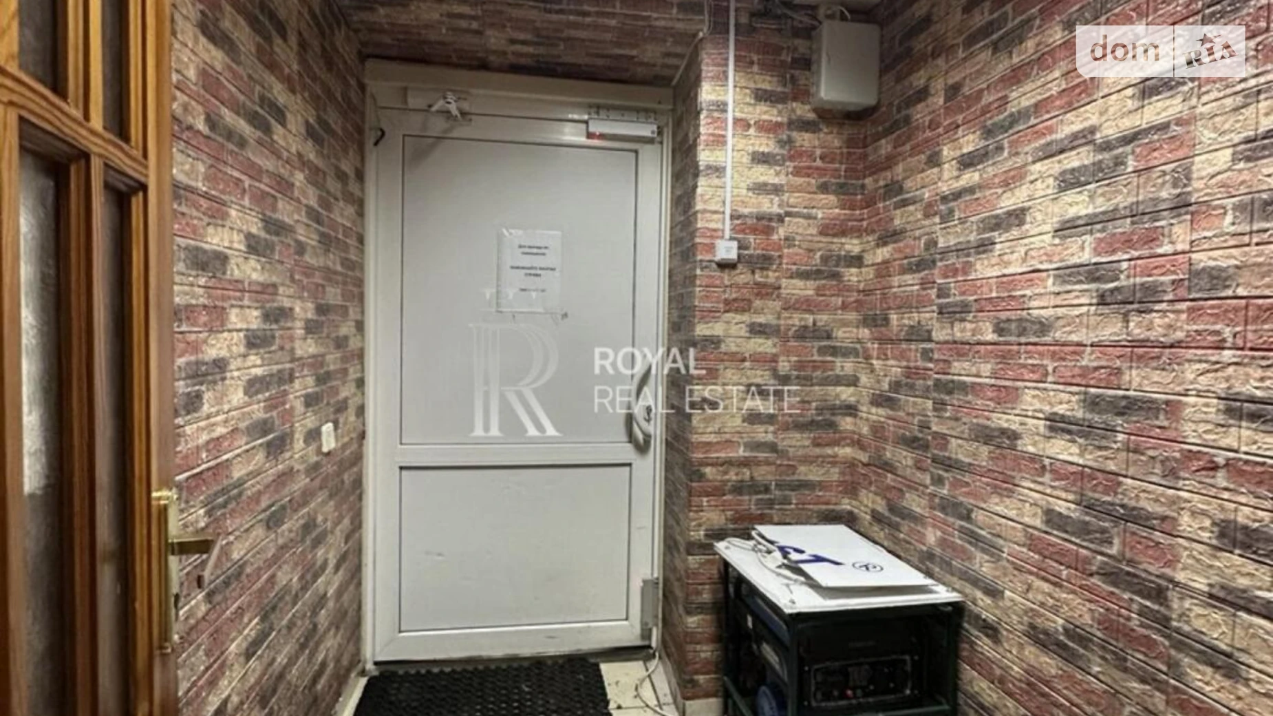 Продается объект сферы услуг 219 кв. м в 6-этажном здании, цена: 230000 $ - фото 4