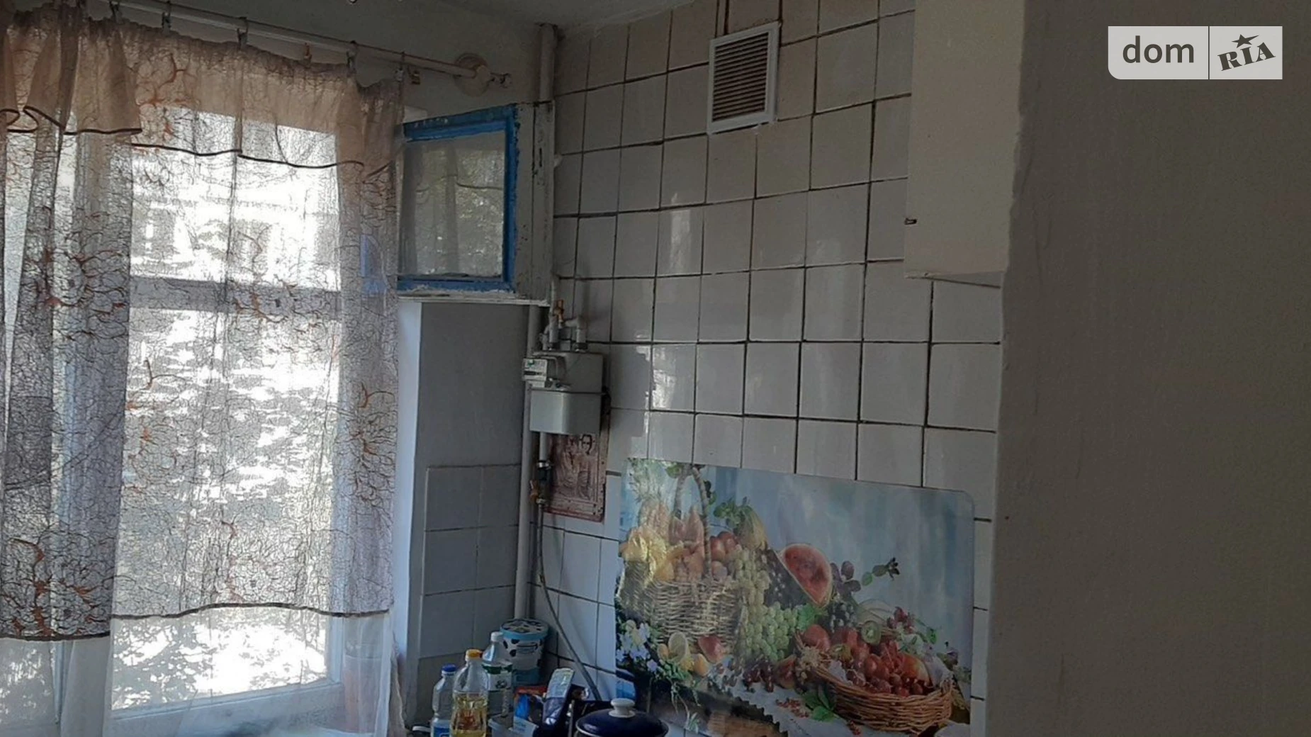 Продается 3-комнатная квартира 63 кв. м в Полтаве, ул. Зеньковская - фото 2