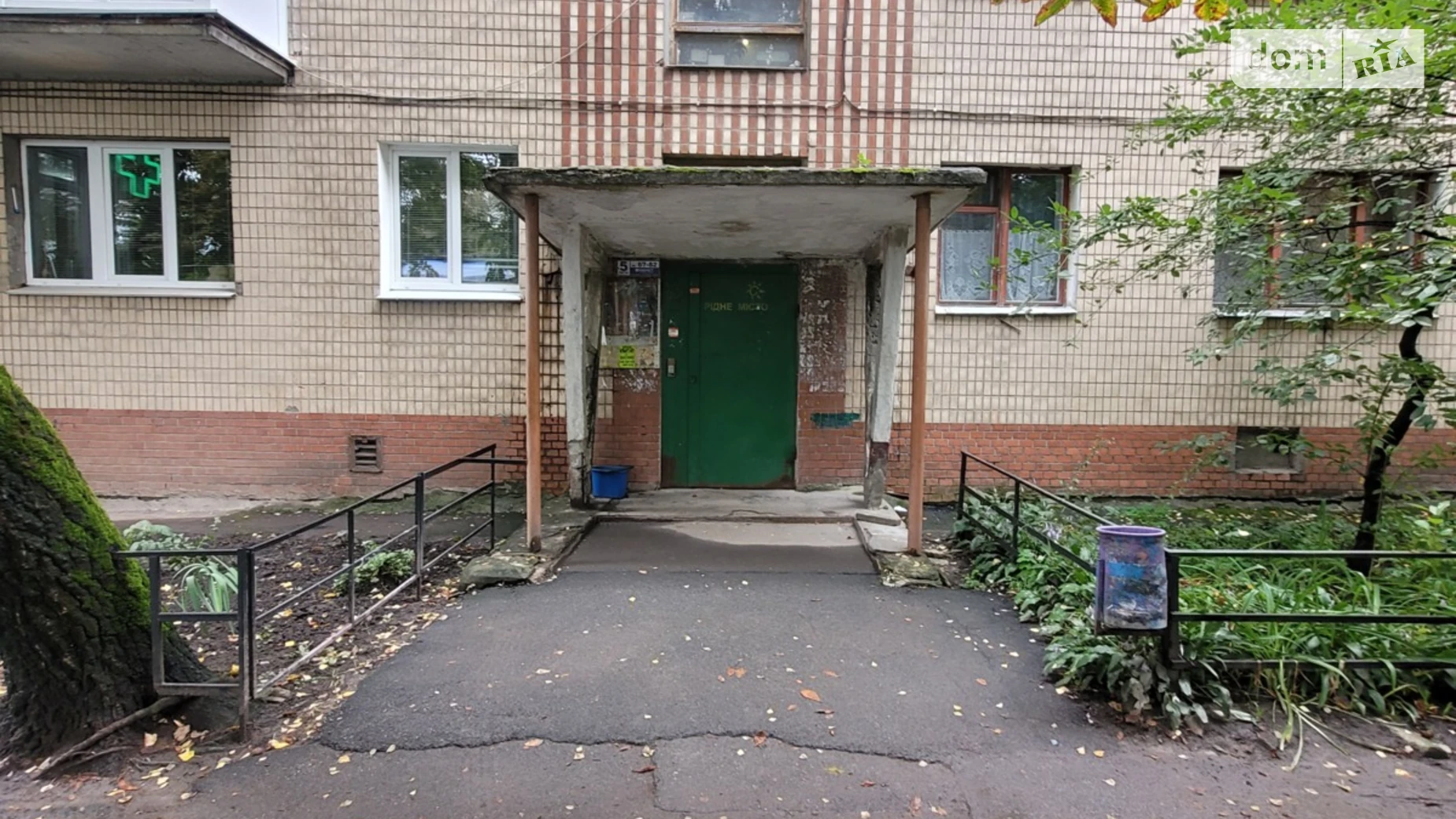 Продается 2-комнатная квартира 42.8 кв. м в Хмельницком, просп. Мира, 88 - фото 2