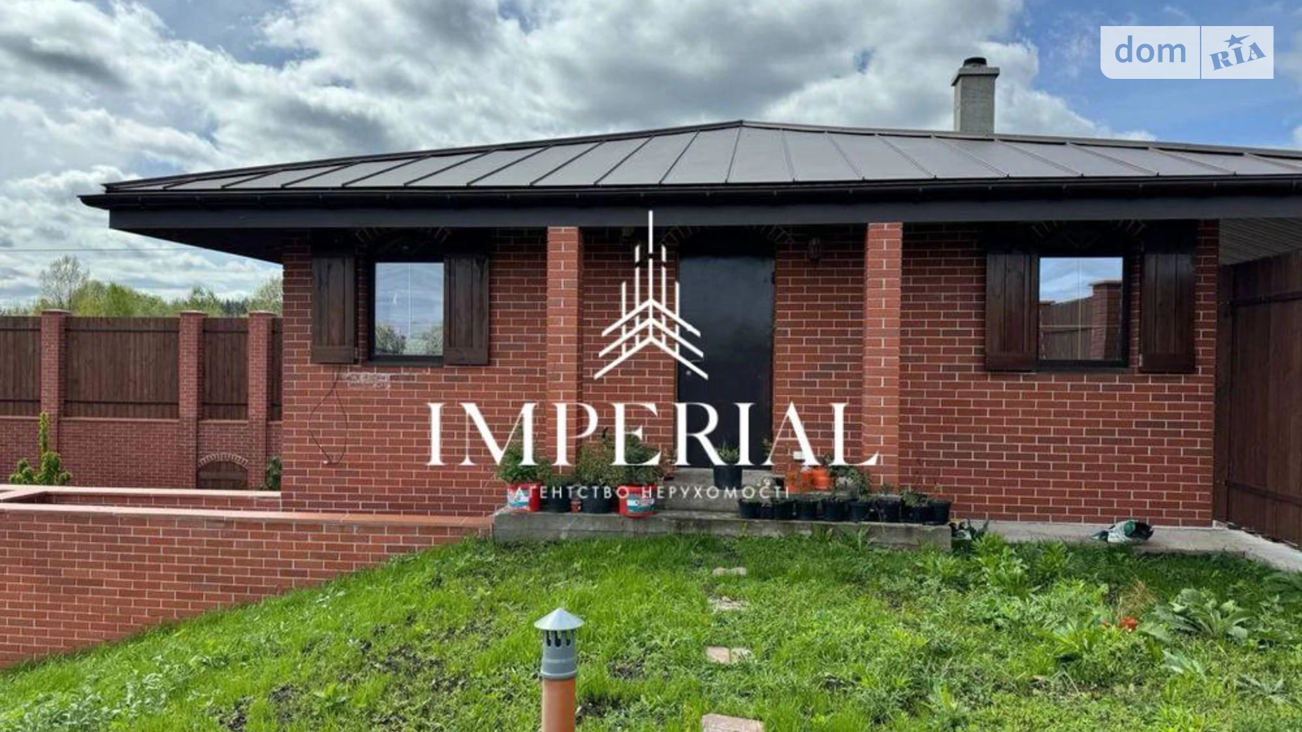 Продается дом на 2 этажа 106 кв. м с садом, цена: 160000 $ - фото 2