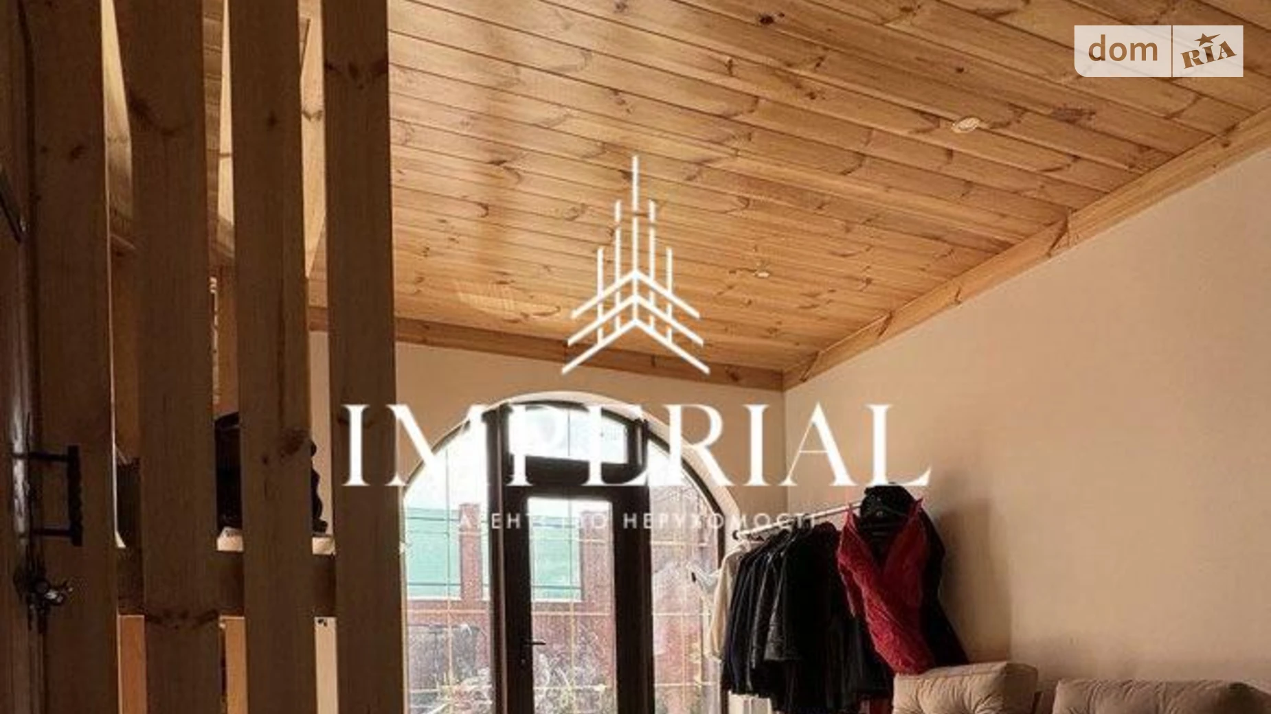 Продается дом на 2 этажа 106 кв. м с садом, цена: 160000 $ - фото 5