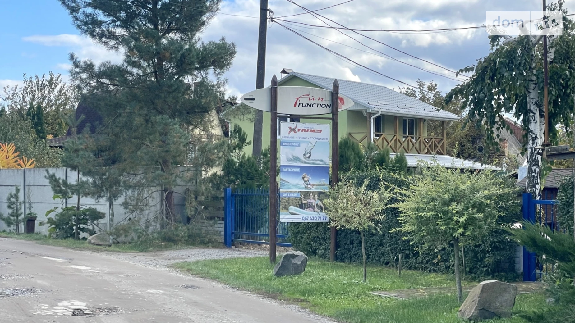 Продается одноэтажный дом 30 кв. м с баней/сауной, цена: 13000 $ - фото 4