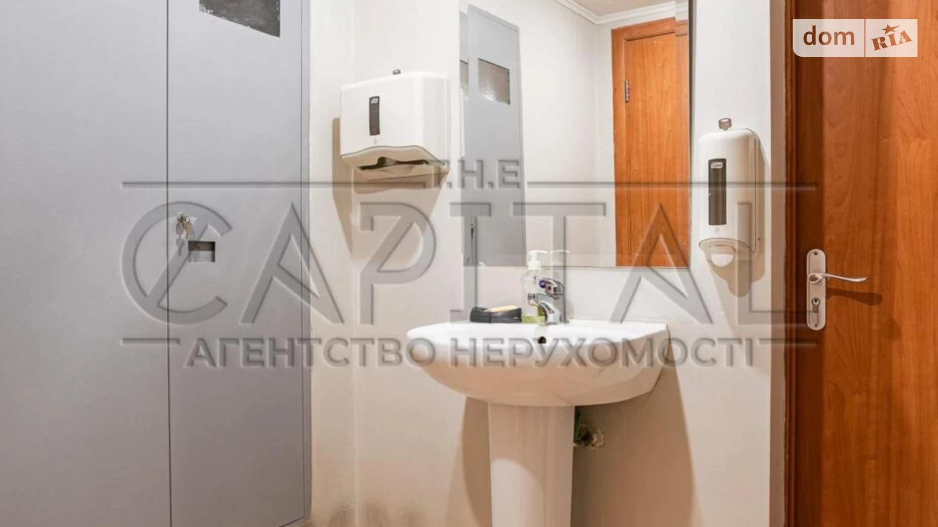 Сдается в аренду офис 137 кв. м в бизнес-центре, цена: 1193 $ - фото 4