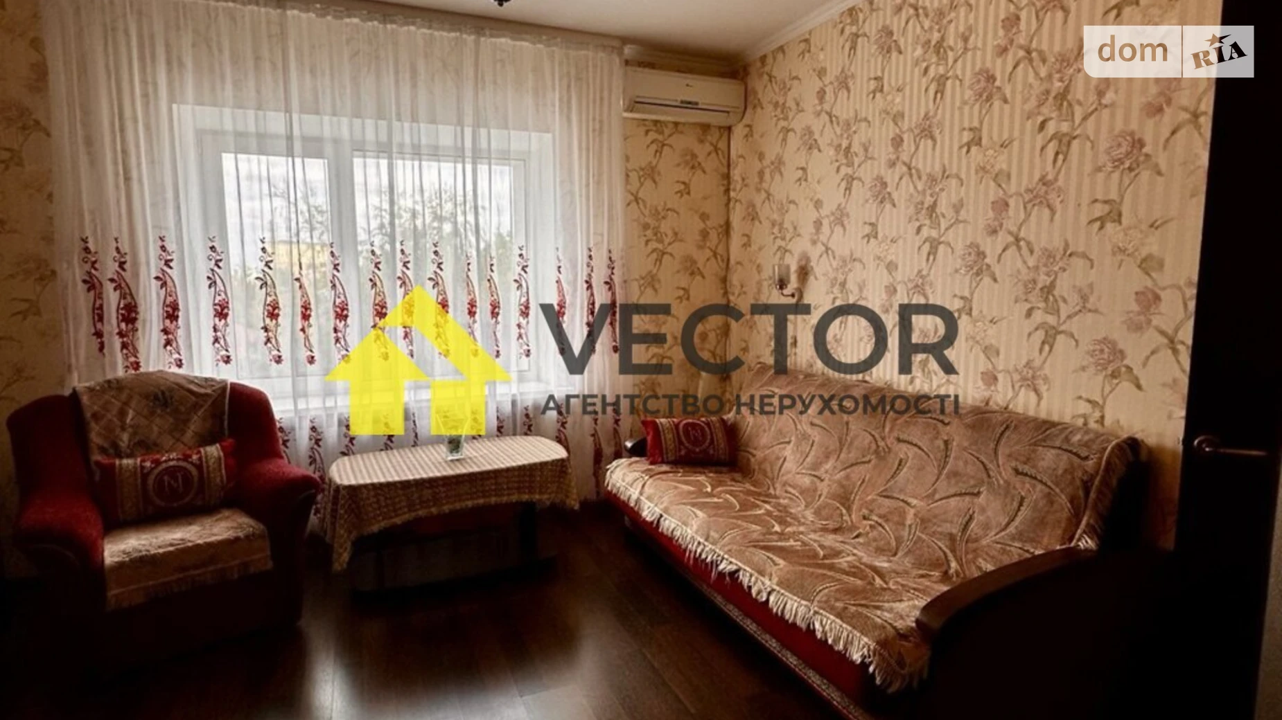 Продається 2-кімнатна квартира 60.5 кв. м у Полтаві, вул. Пилипа Орлика - фото 2